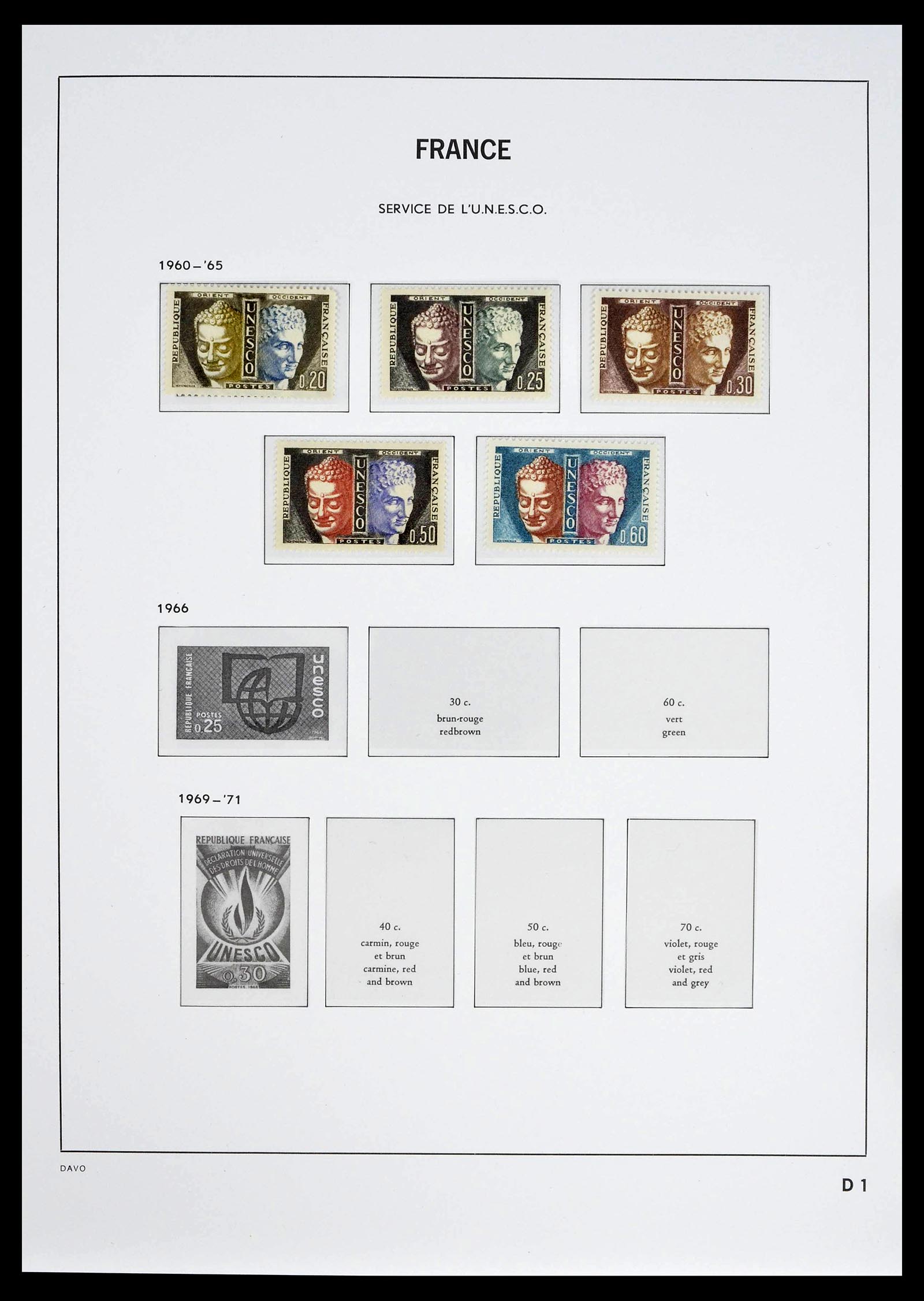 39335 0139 - Postzegelverzameling 39335 Frankrijk 1849-1969.
