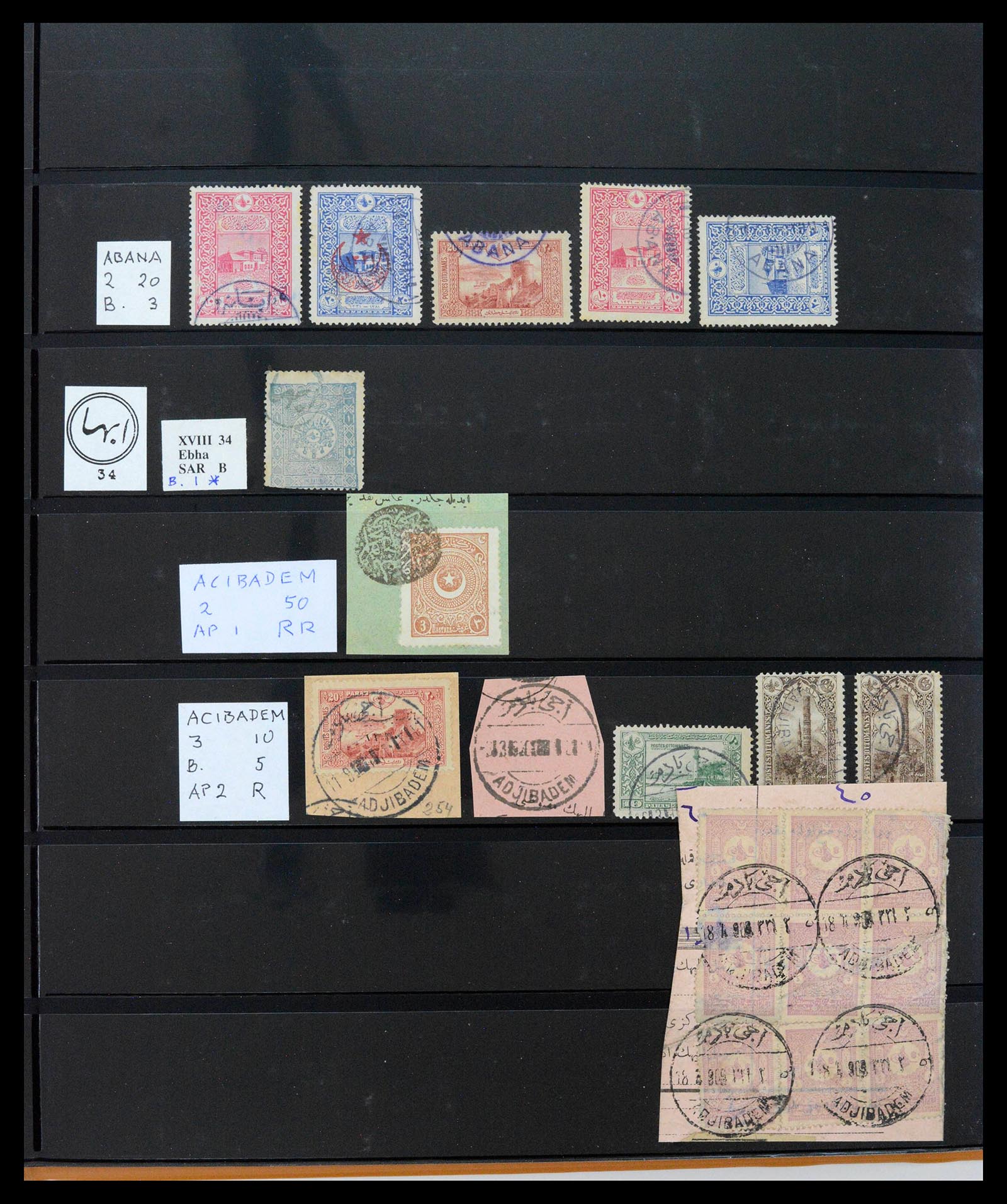 39345 0001 - Postzegelverzameling 39345 Turkije supercollectie stempels 1865-1930.