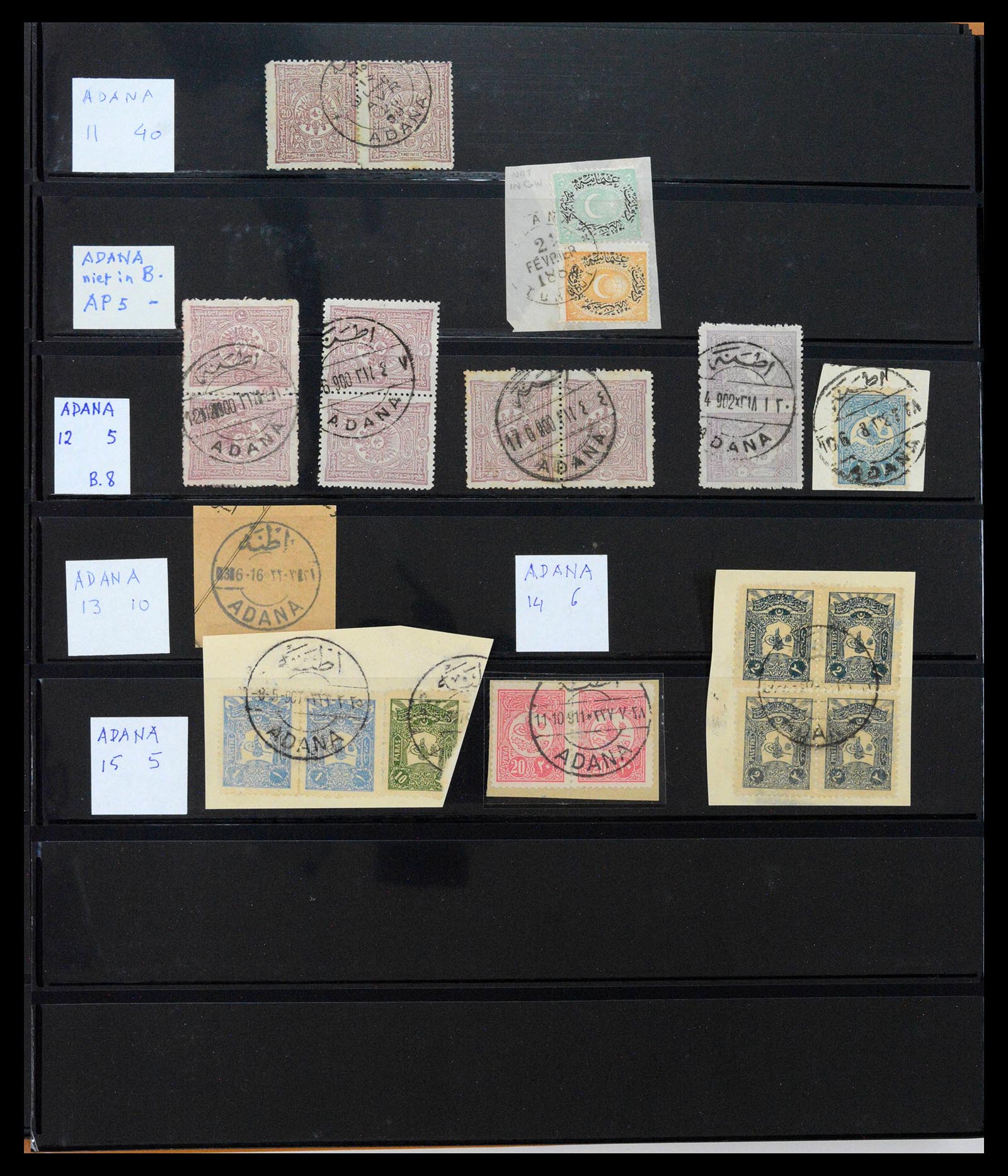 39345 0004 - Postzegelverzameling 39345 Turkije supercollectie stempels 1865-1930.