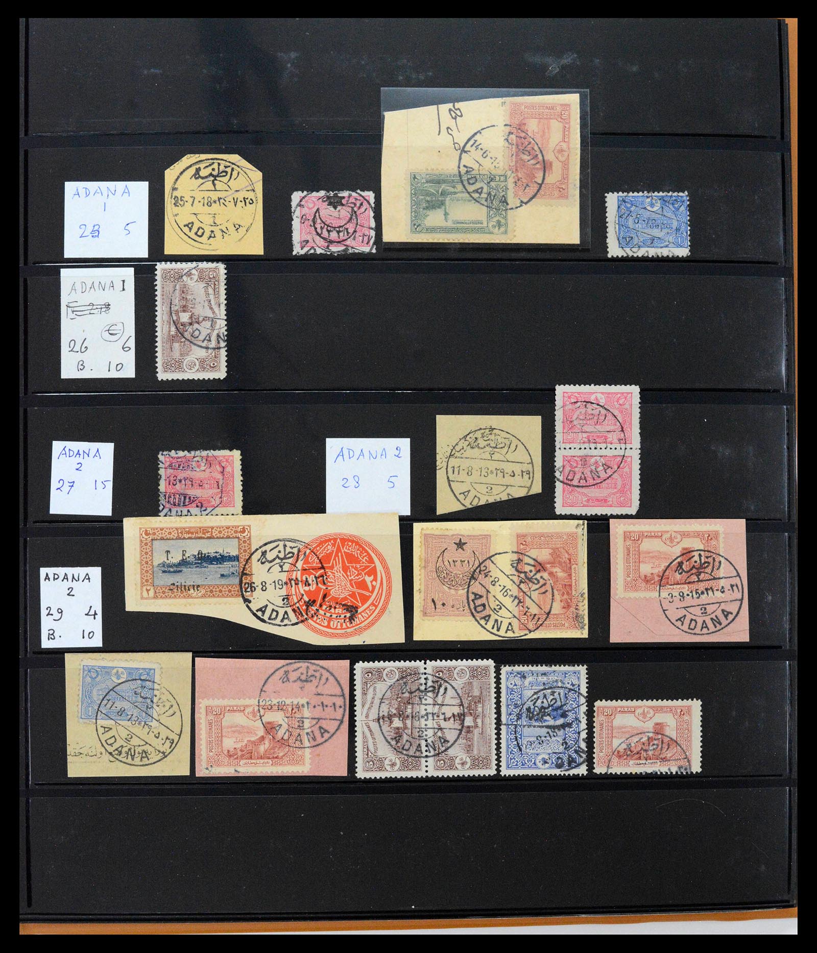 39345 0005 - Postzegelverzameling 39345 Turkije supercollectie stempels 1865-1930.