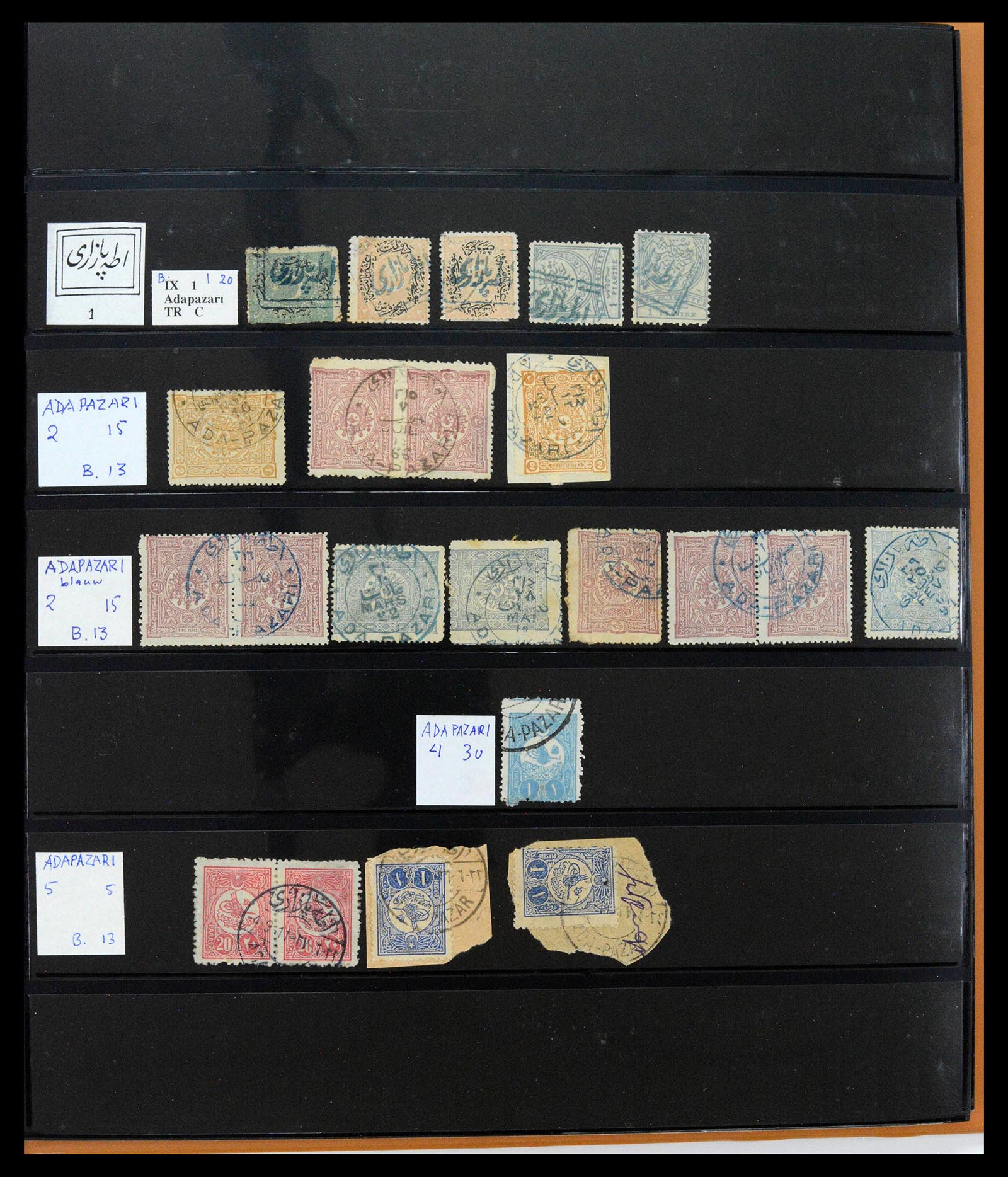 39345 0007 - Postzegelverzameling 39345 Turkije supercollectie stempels 1865-1930.