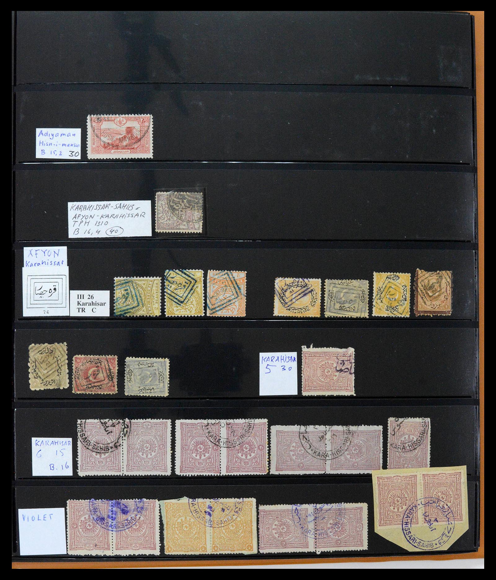 39345 0009 - Postzegelverzameling 39345 Turkije supercollectie stempels 1865-1930.