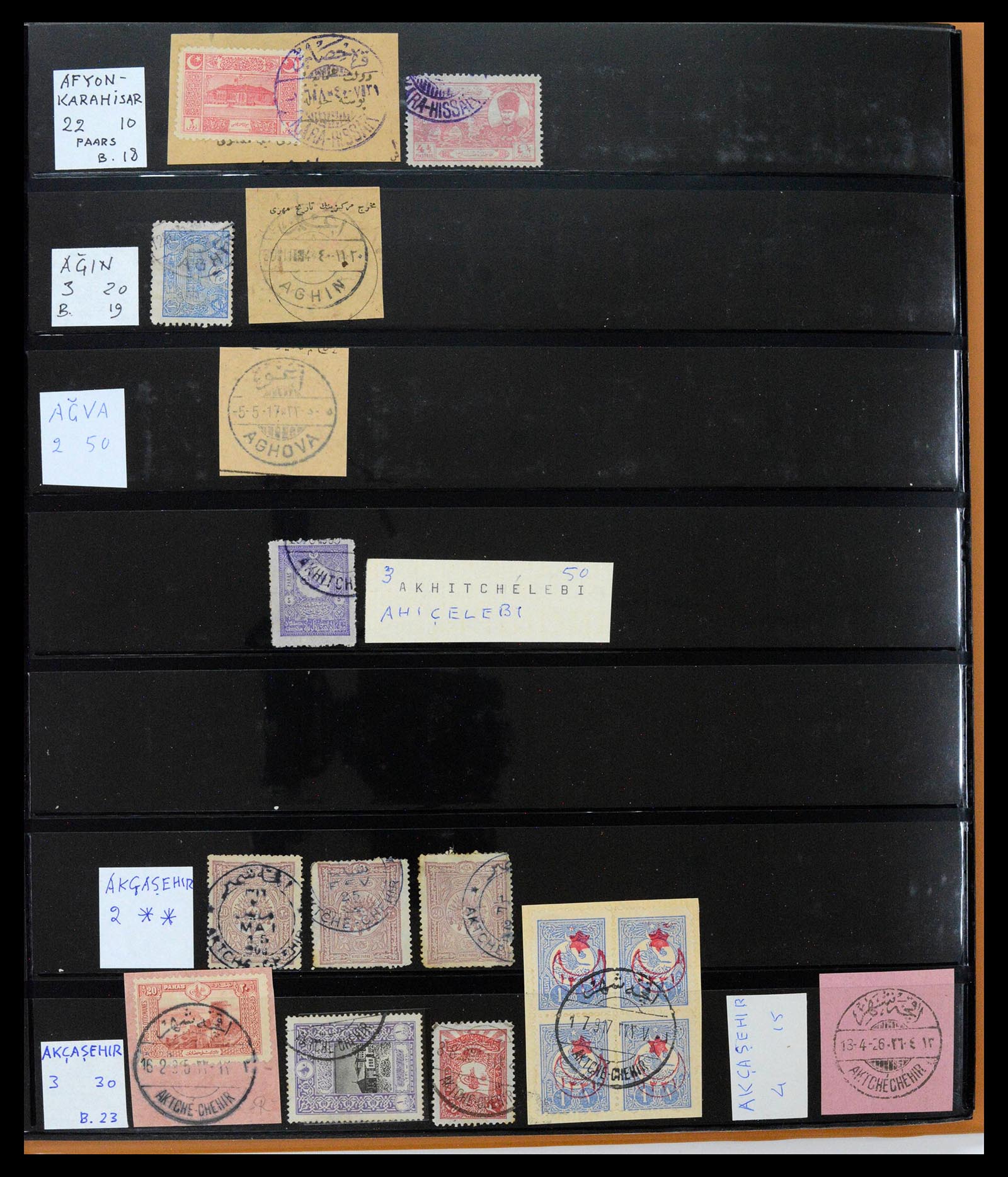 39345 0011 - Postzegelverzameling 39345 Turkije supercollectie stempels 1865-1930.
