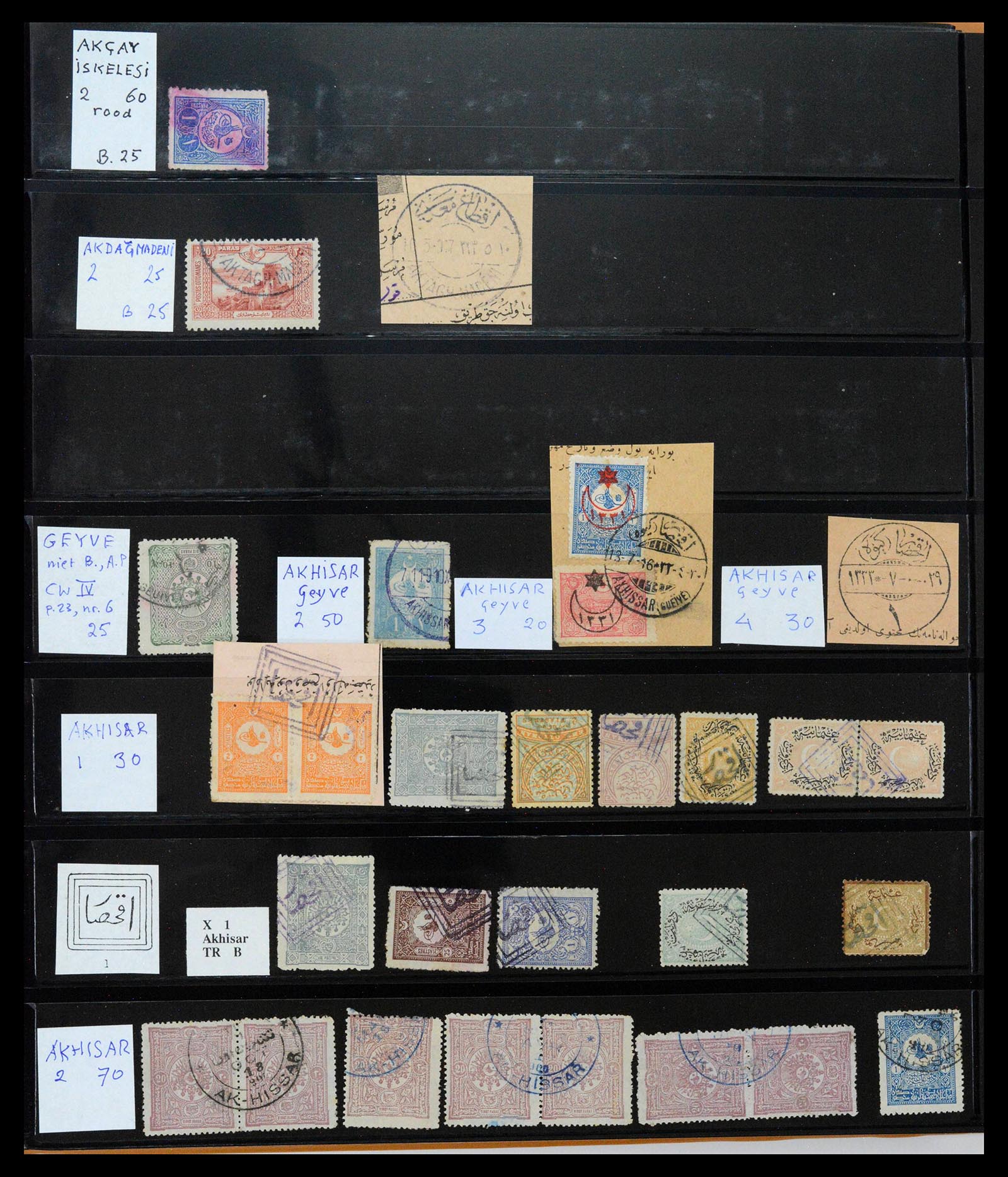 39345 0012 - Postzegelverzameling 39345 Turkije supercollectie stempels 1865-1930.