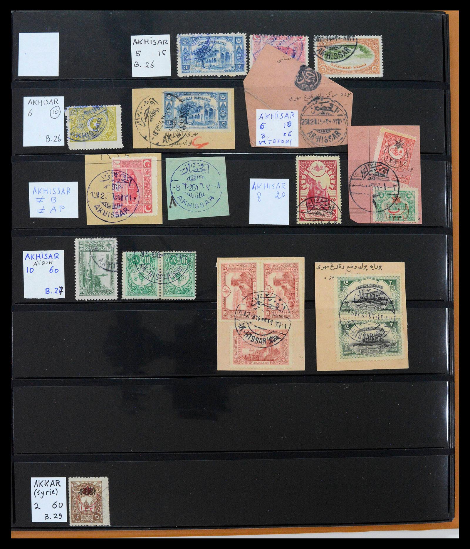 39345 0013 - Postzegelverzameling 39345 Turkije supercollectie stempels 1865-1930.