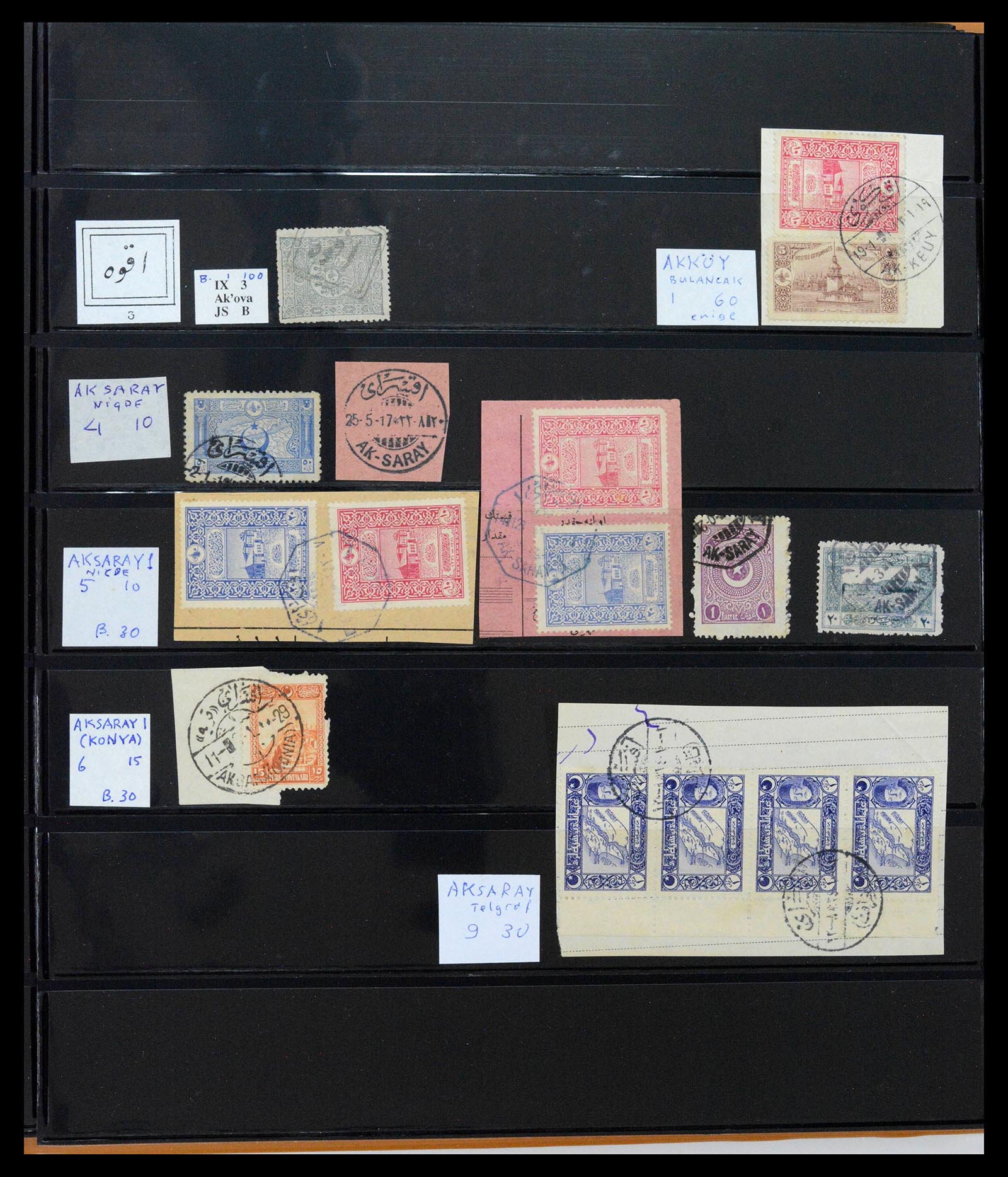 39345 0014 - Postzegelverzameling 39345 Turkije supercollectie stempels 1865-1930.