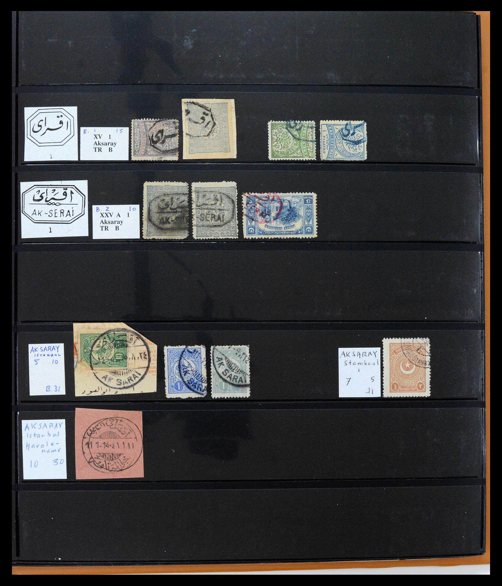 39345 0015 - Postzegelverzameling 39345 Turkije supercollectie stempels 1865-1930.