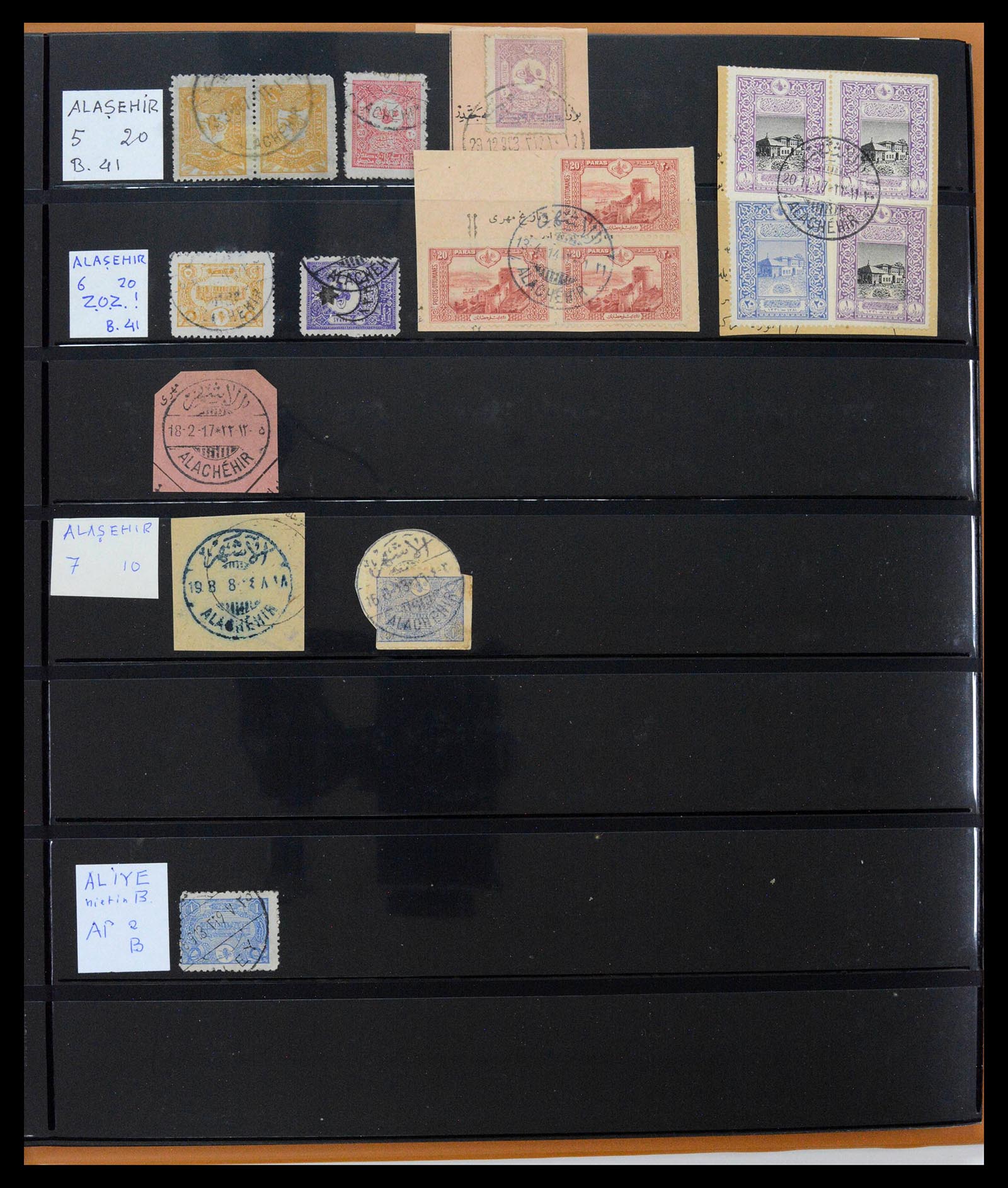 39345 0020 - Postzegelverzameling 39345 Turkije supercollectie stempels 1865-1930.