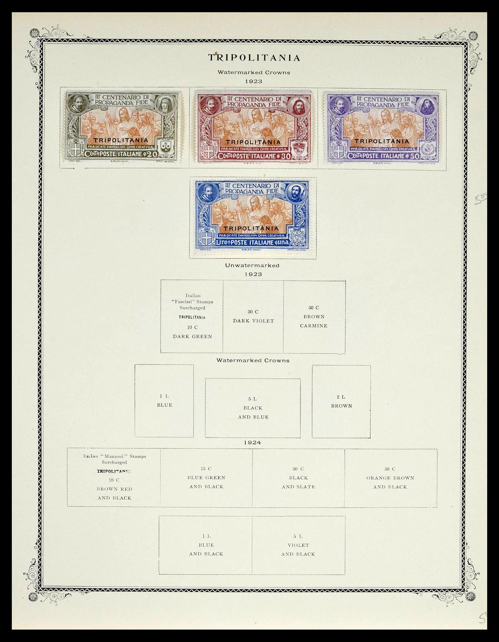 39346 0043 - Stamp collection 39346 Italy and colonies 1923-1941.