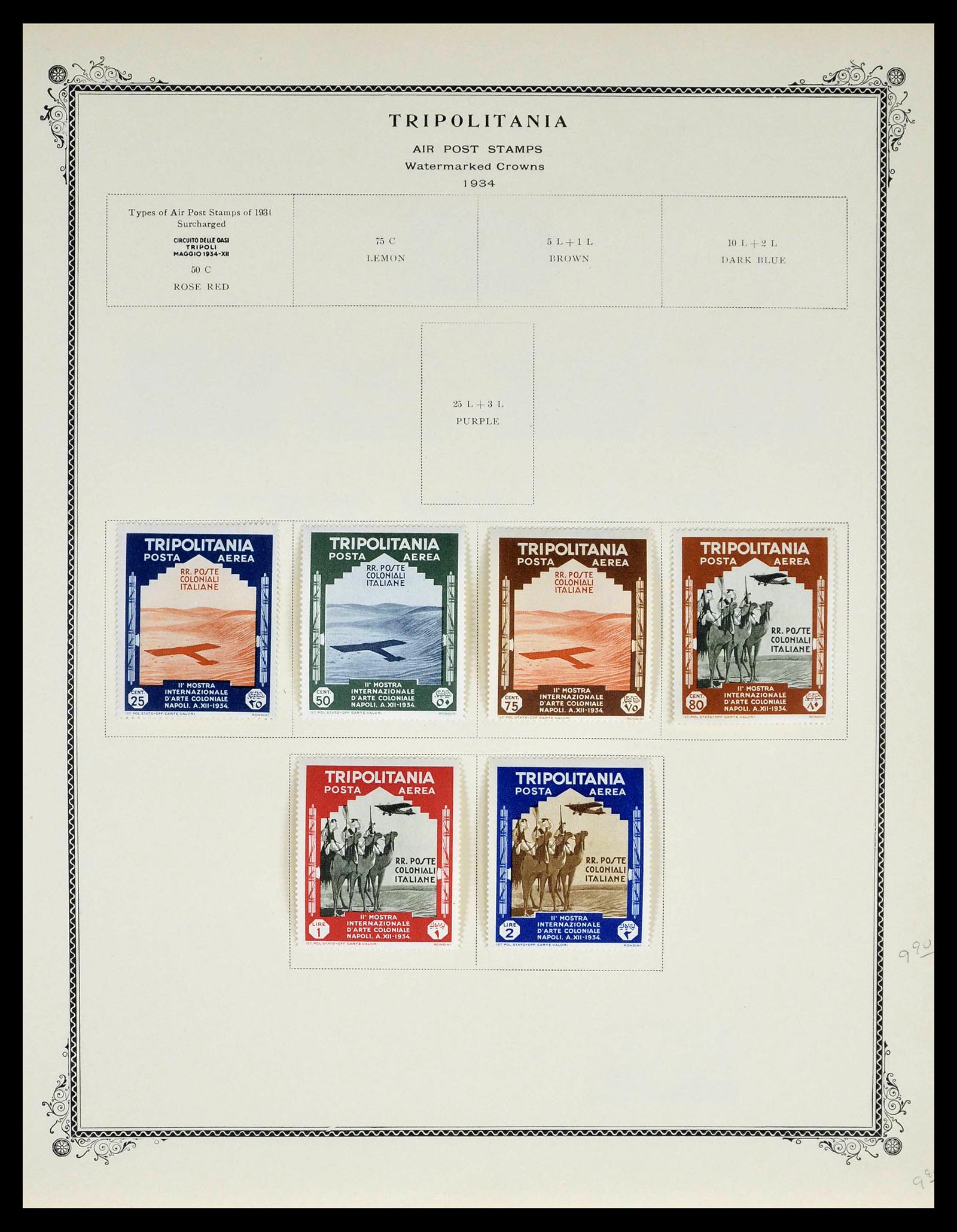39346 0051 - Stamp collection 39346 Italy and colonies 1923-1941.