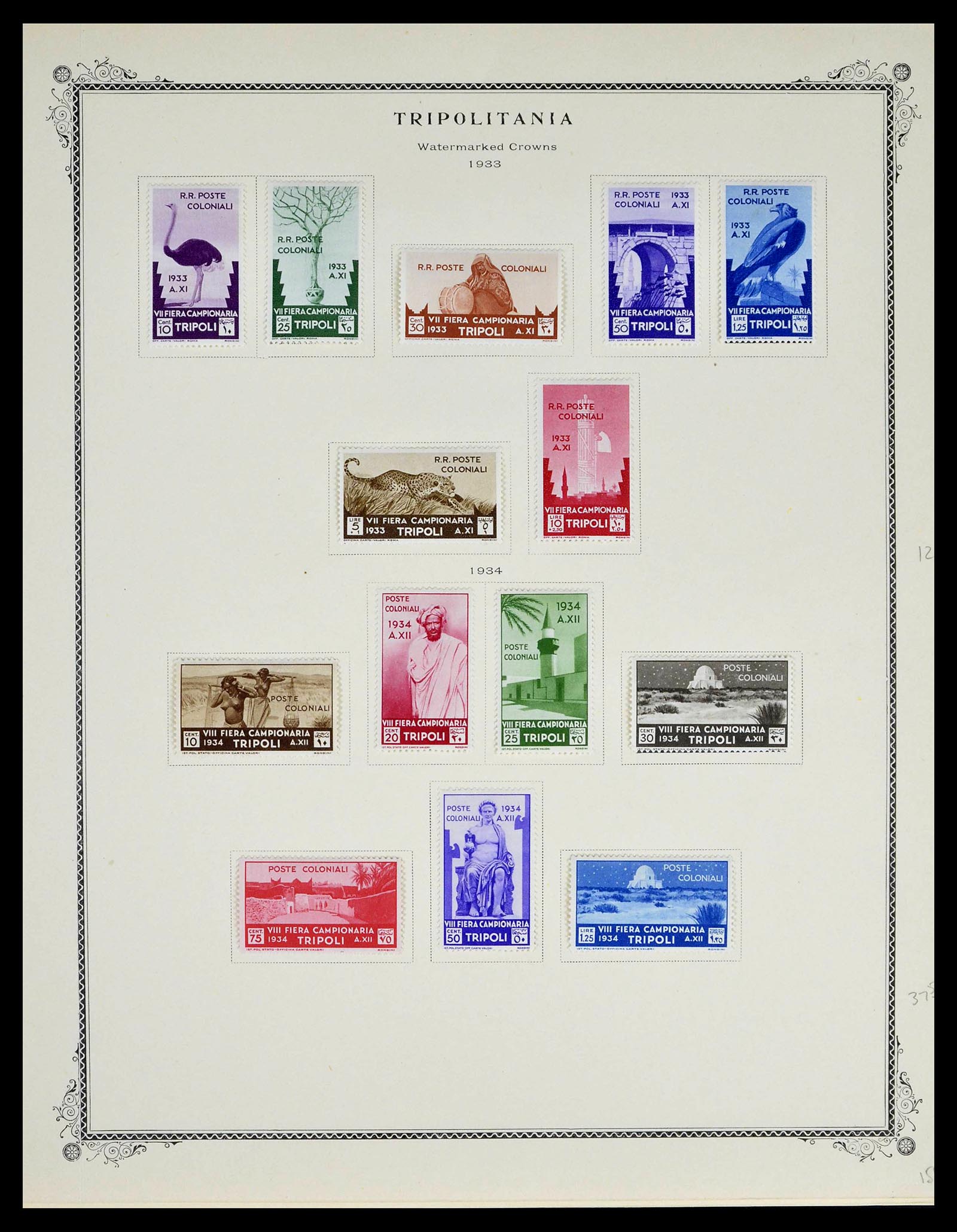 39346 0054 - Stamp collection 39346 Italy and colonies 1923-1941.