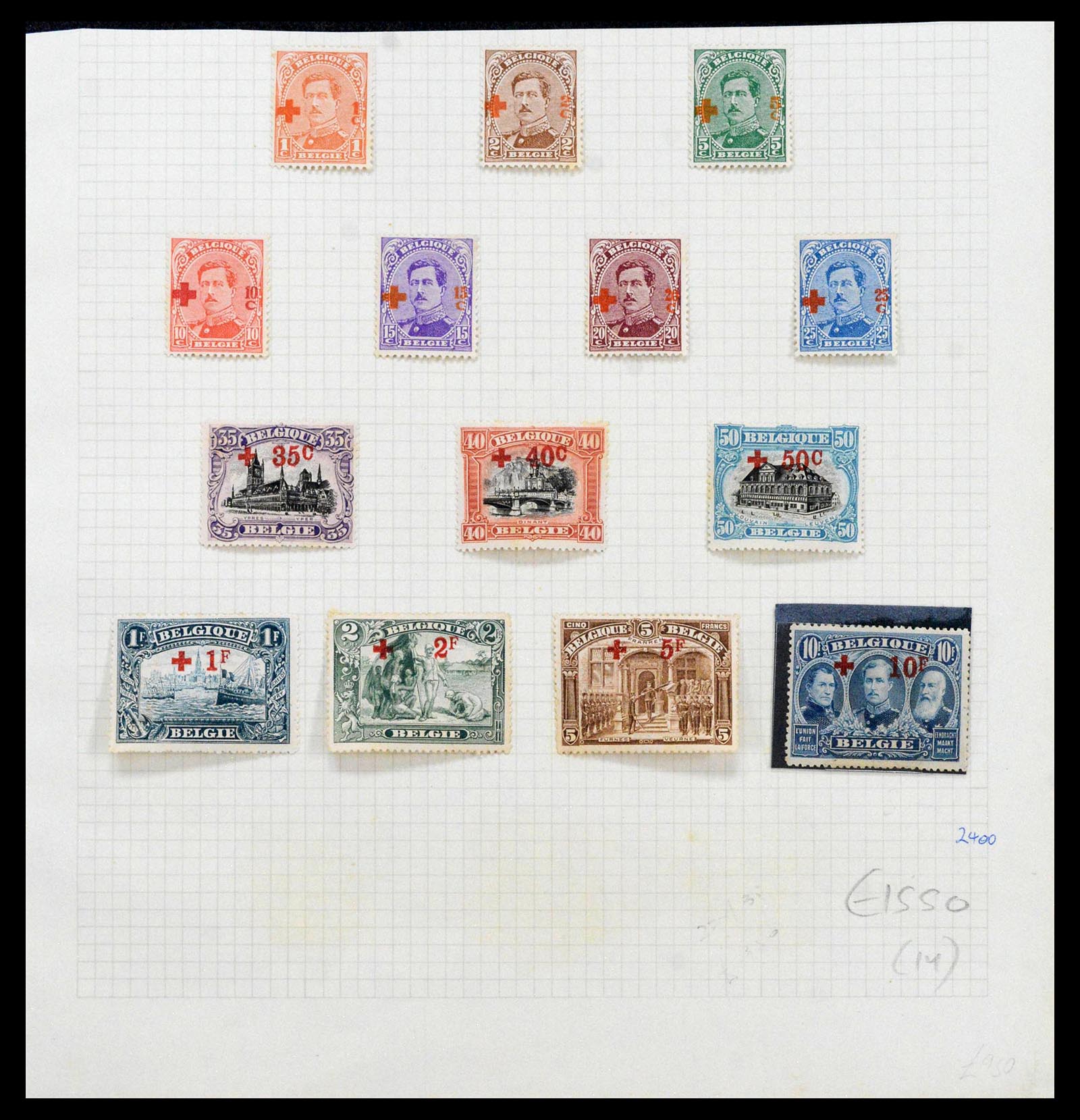 39350 0003 - Stamp collection 39350 Belgium investment lot key stamps 1866-1933.