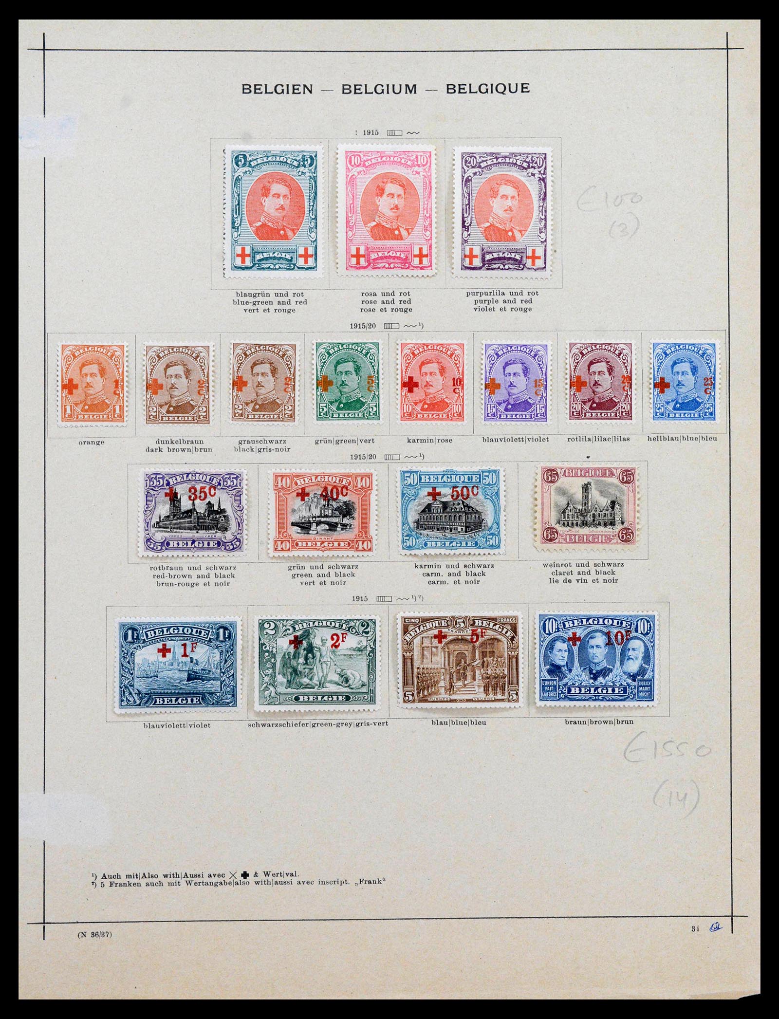 39350 0004 - Stamp collection 39350 Belgium investment lot key stamps 1866-1933.