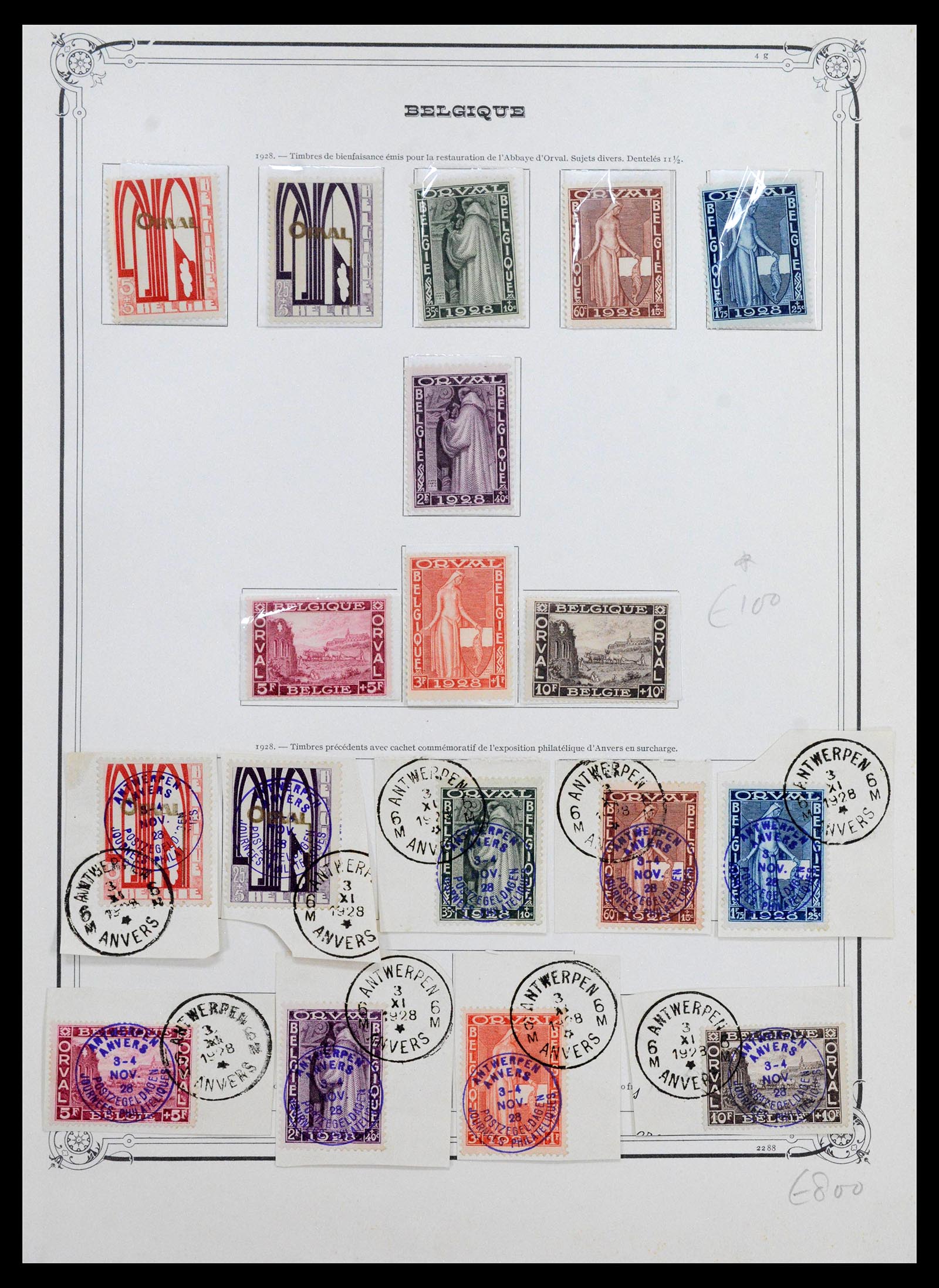 39350 0006 - Stamp collection 39350 Belgium investment lot key stamps 1866-1933.