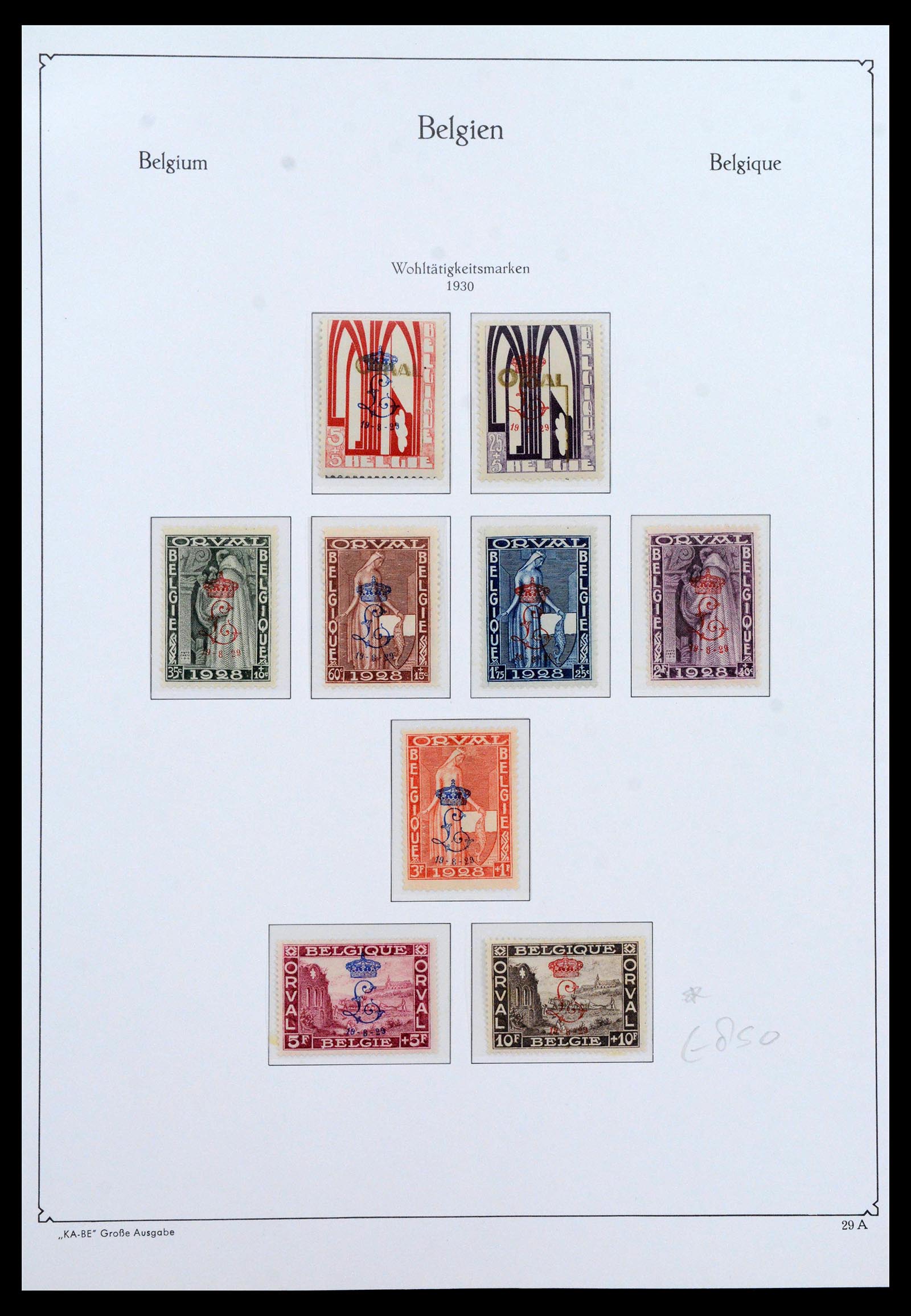 39350 0008 - Stamp collection 39350 Belgium investment lot key stamps 1866-1933.