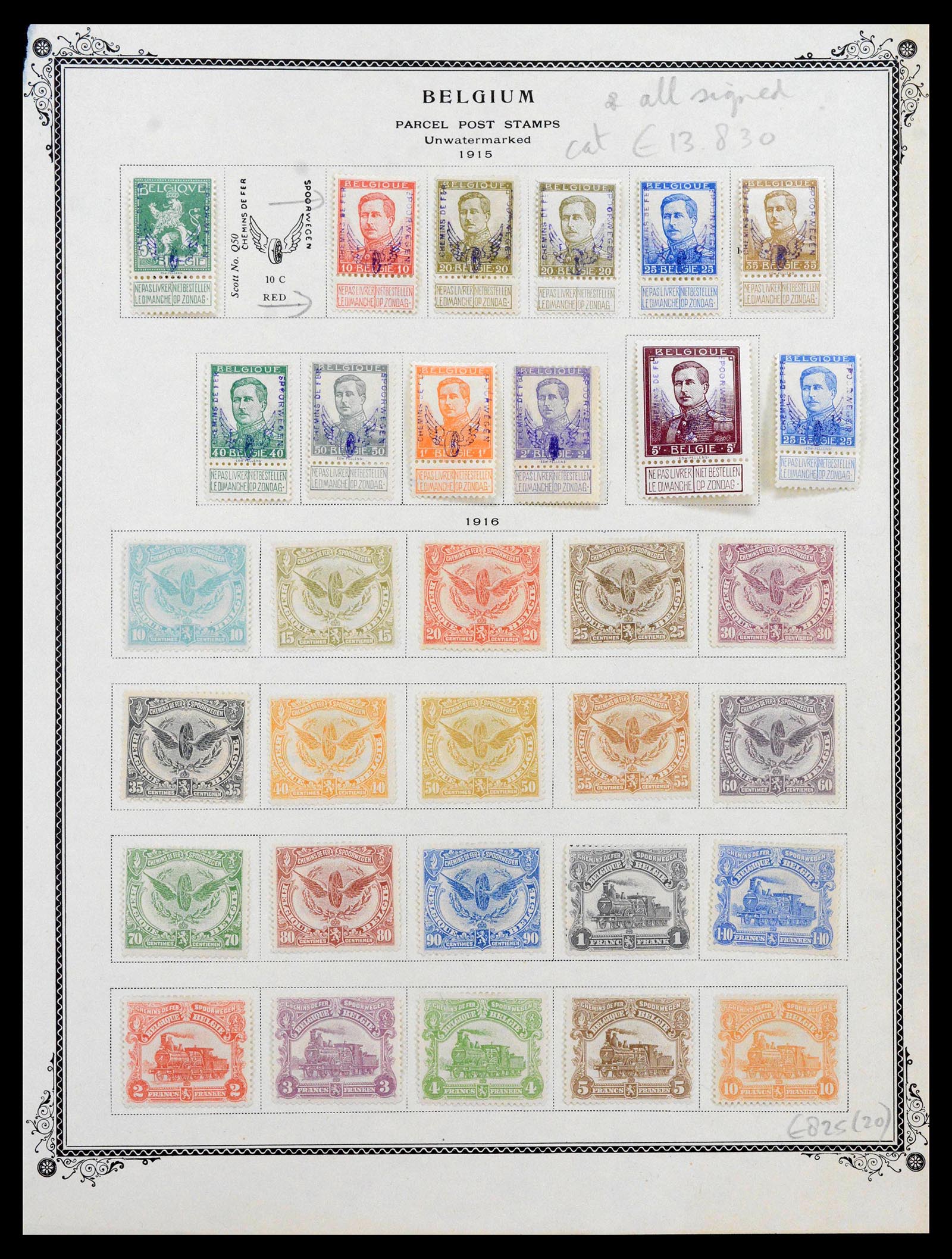 39350 0022 - Stamp collection 39350 Belgium investment lot key stamps 1866-1933.