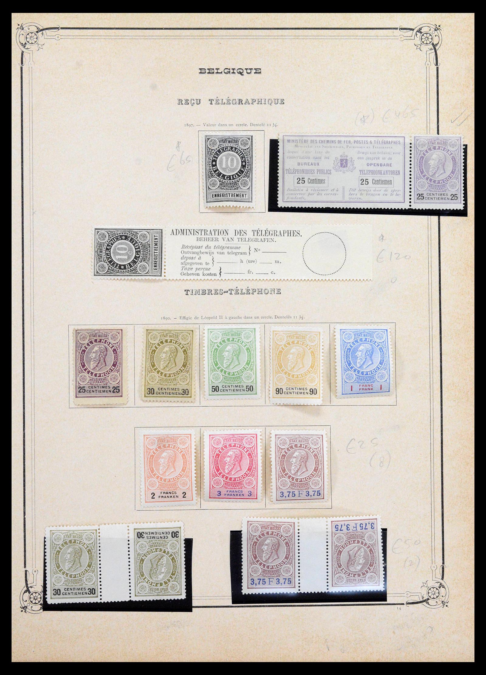 39350 0025 - Stamp collection 39350 Belgium investment lot key stamps 1866-1933.