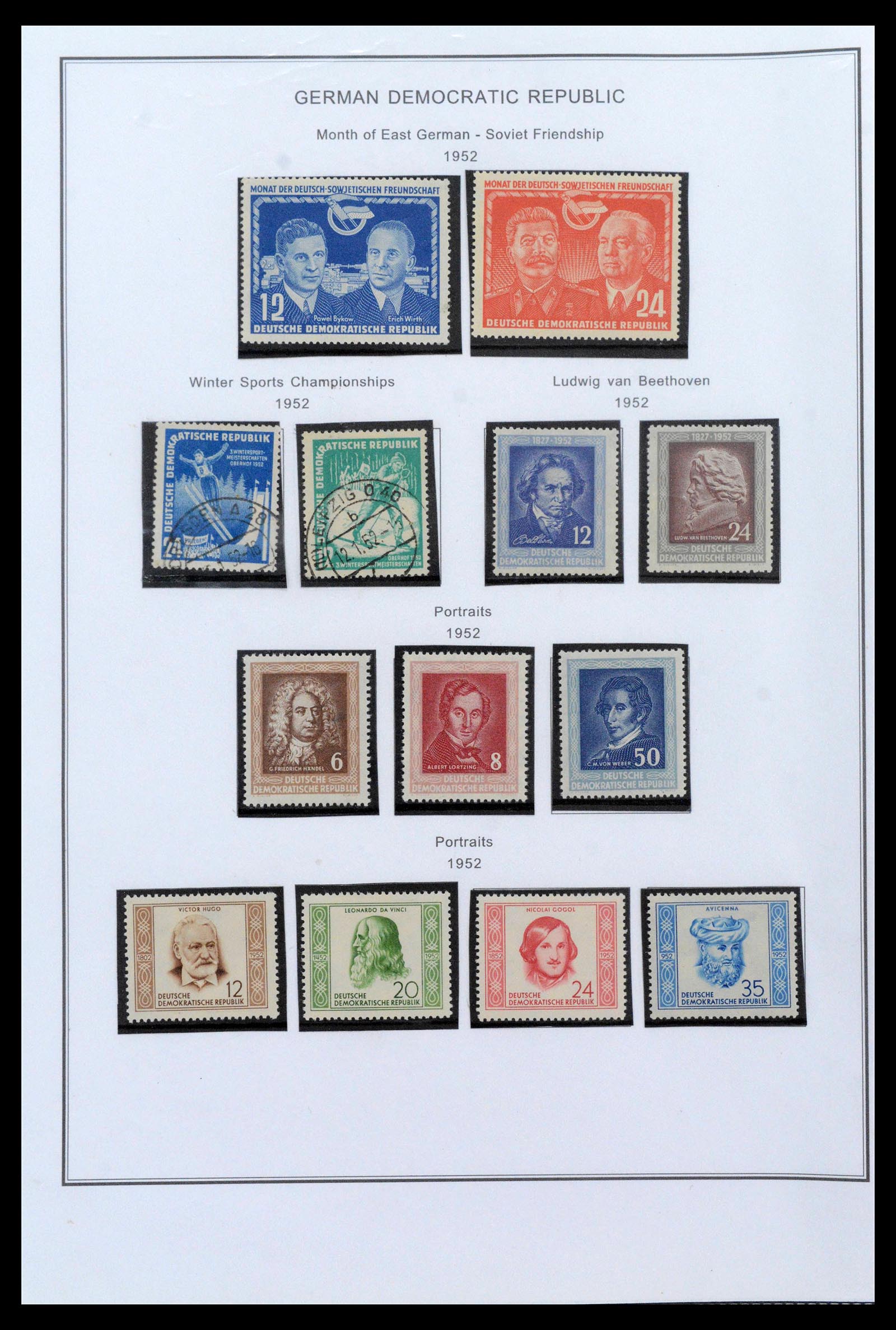 39351 0006 - Stamp collection 39351 GDR 1949-1990.