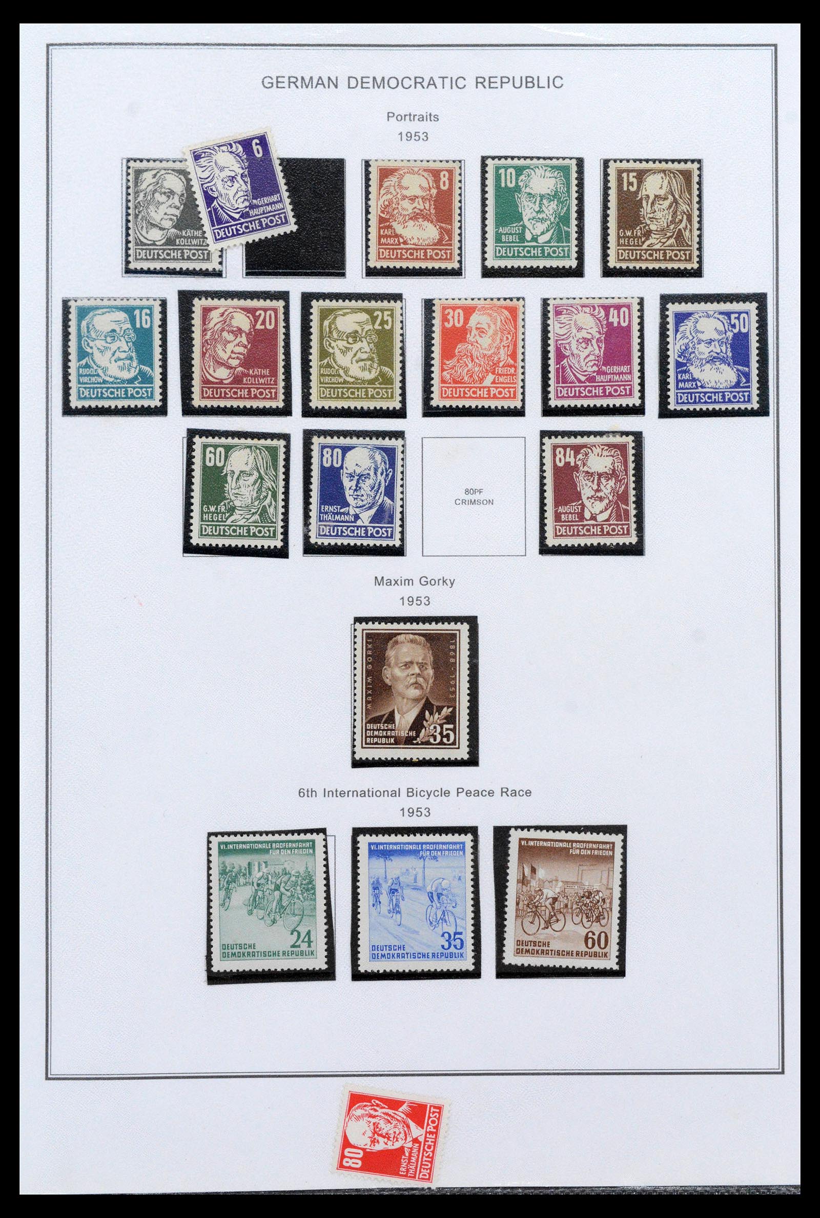 39351 0007 - Stamp collection 39351 GDR 1949-1990.