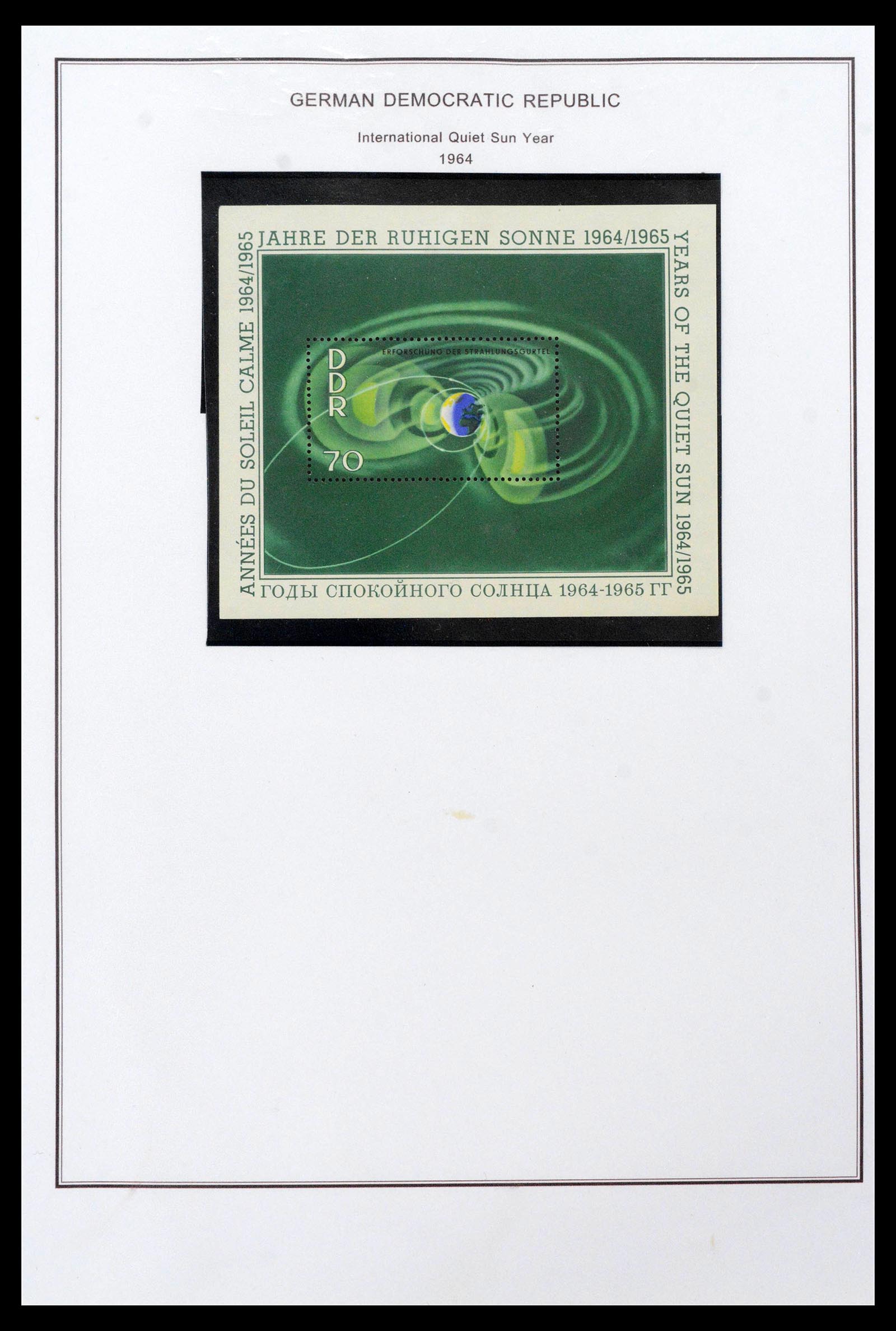 39351 0069 - Postzegelverzameling 39351 DDR 1949-1990.