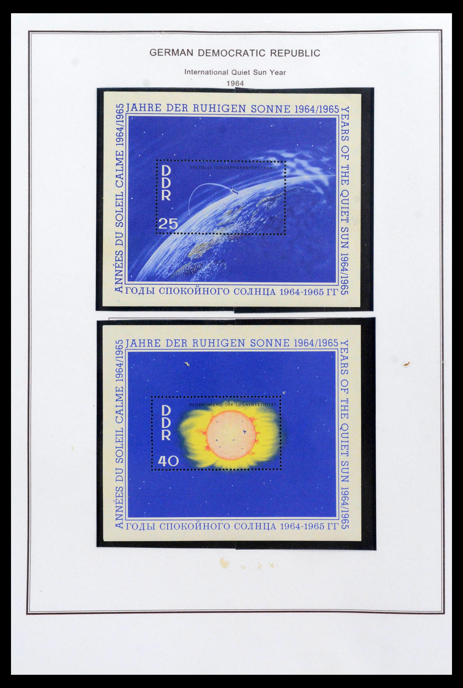 39351 0070 - Postzegelverzameling 39351 DDR 1949-1990.