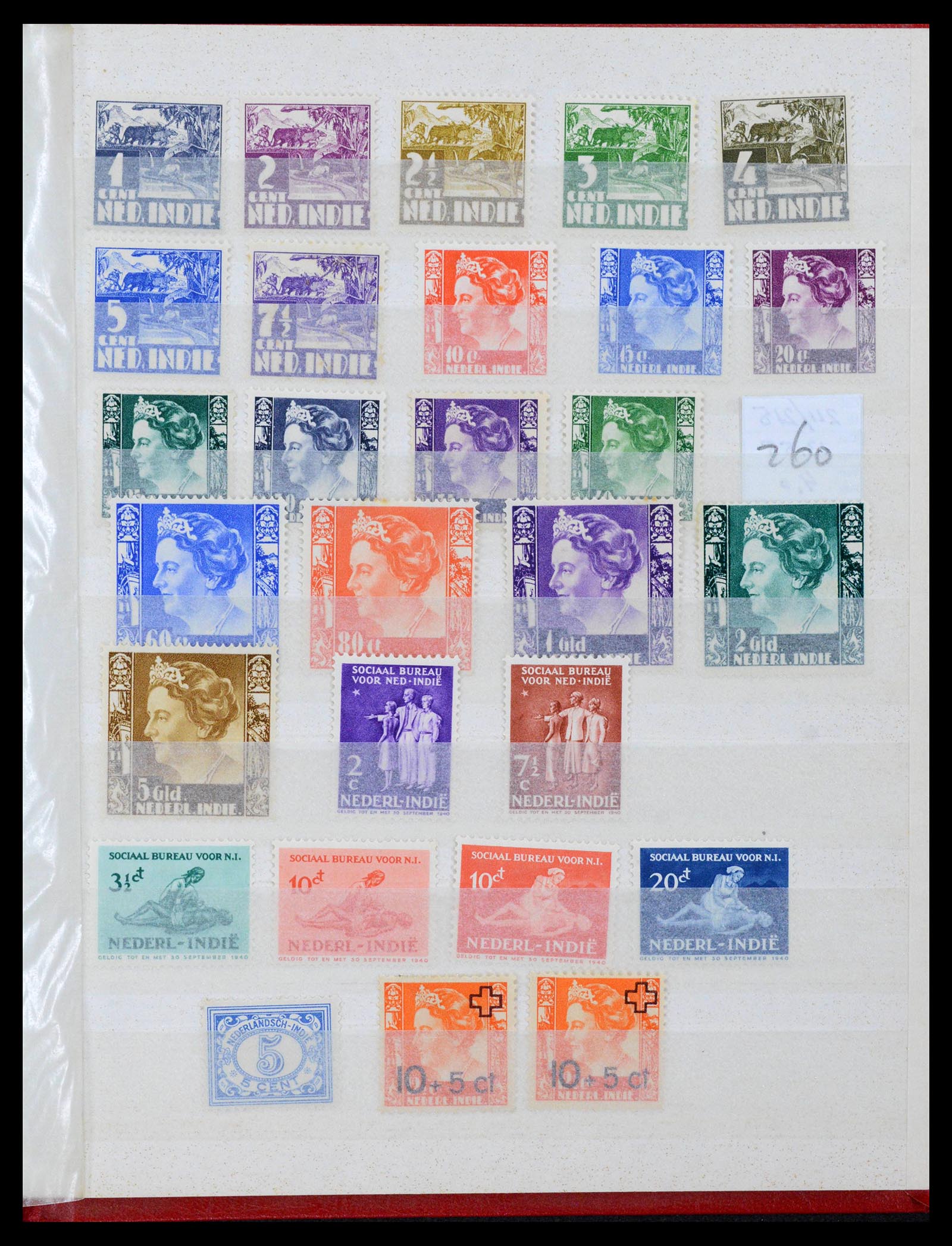 39359 0009 - Postzegelverzameling 39359 Nederlands Indië 1864-1948.