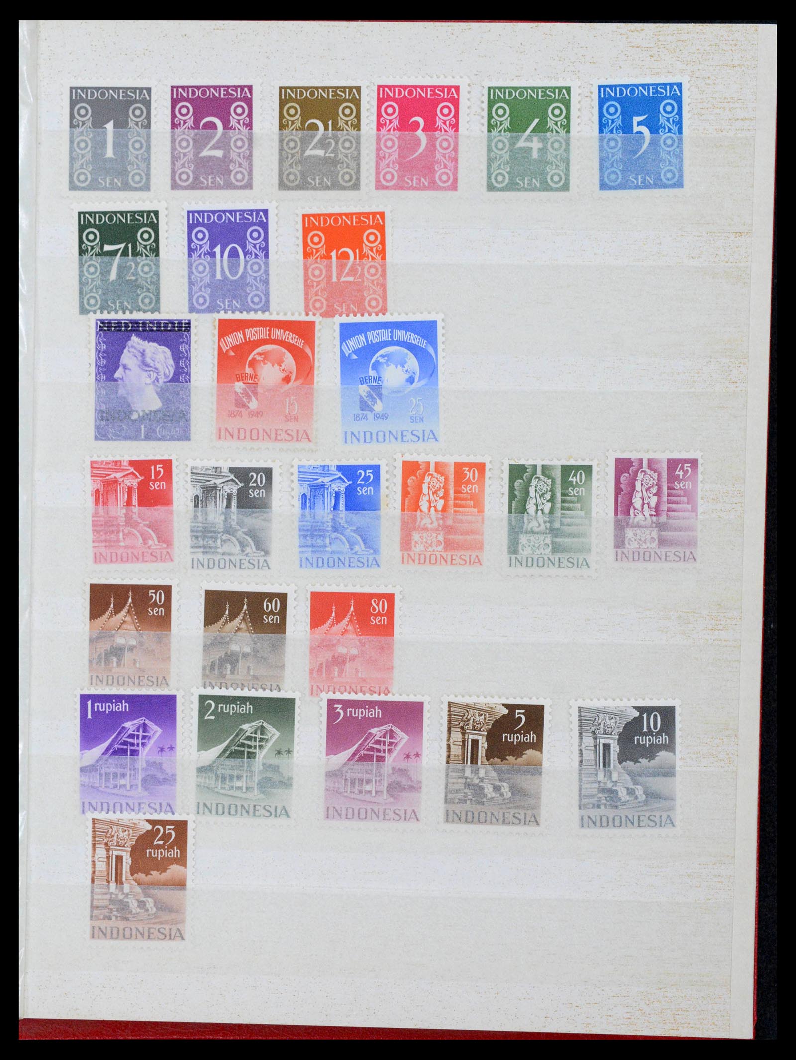 39359 0013 - Stamp collection 39359 Dutch east Indies 1864-1948.