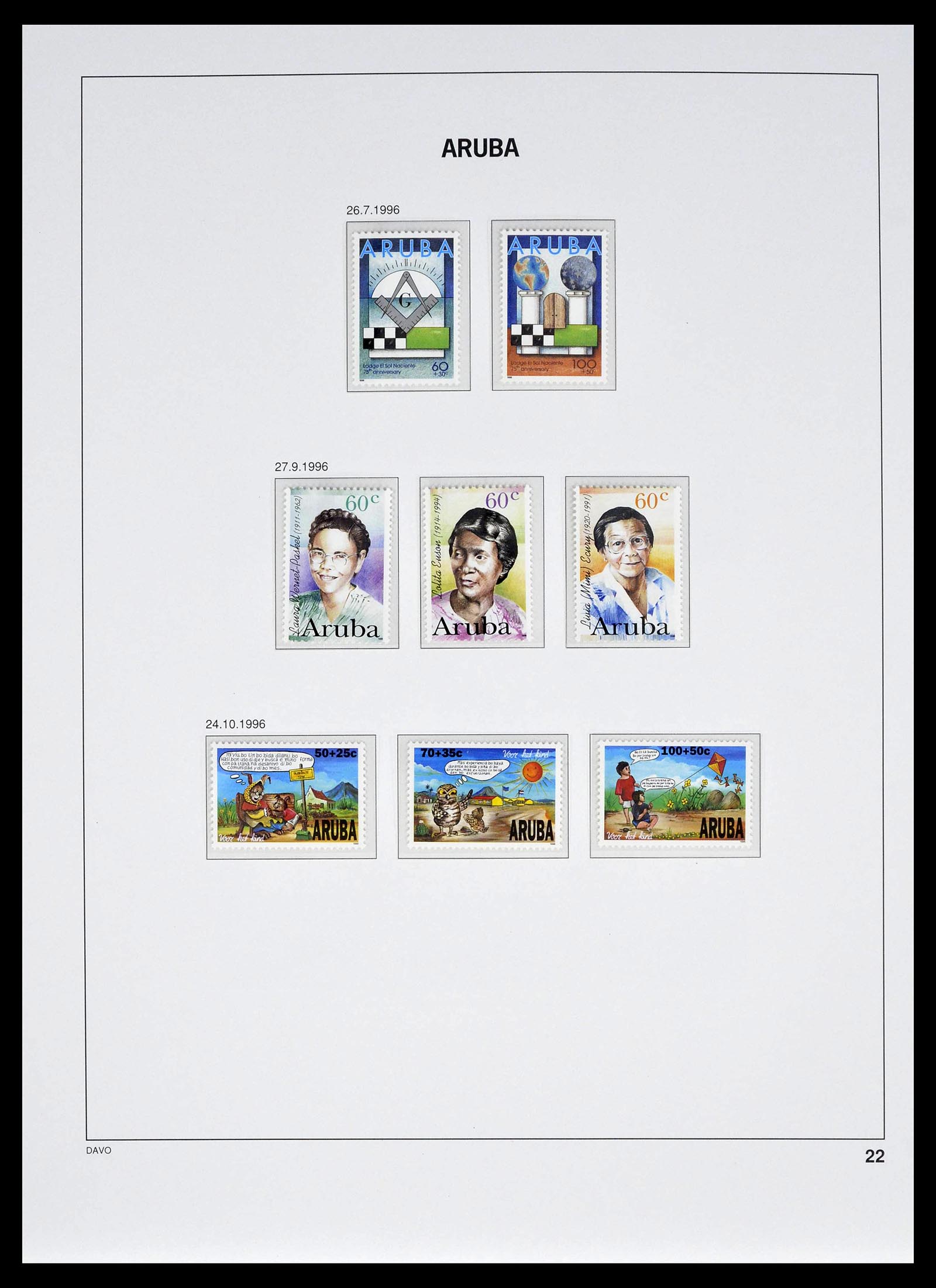 39361 0022 - Stamp collection 39361 Aruba 1986-2013.