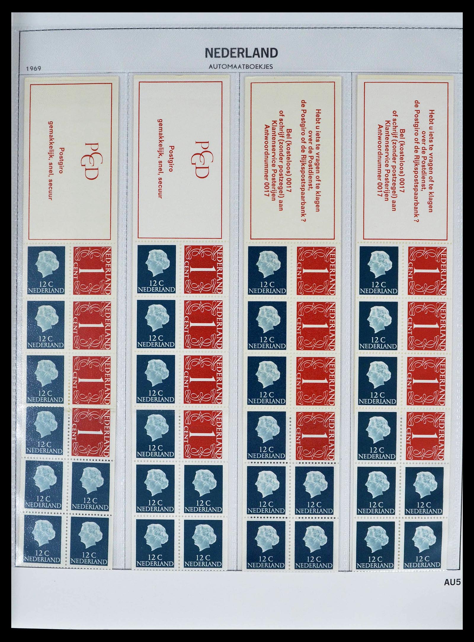 39362 0005 - Stamp collection 39362 Netherlands stamp booklets 1964-2003.