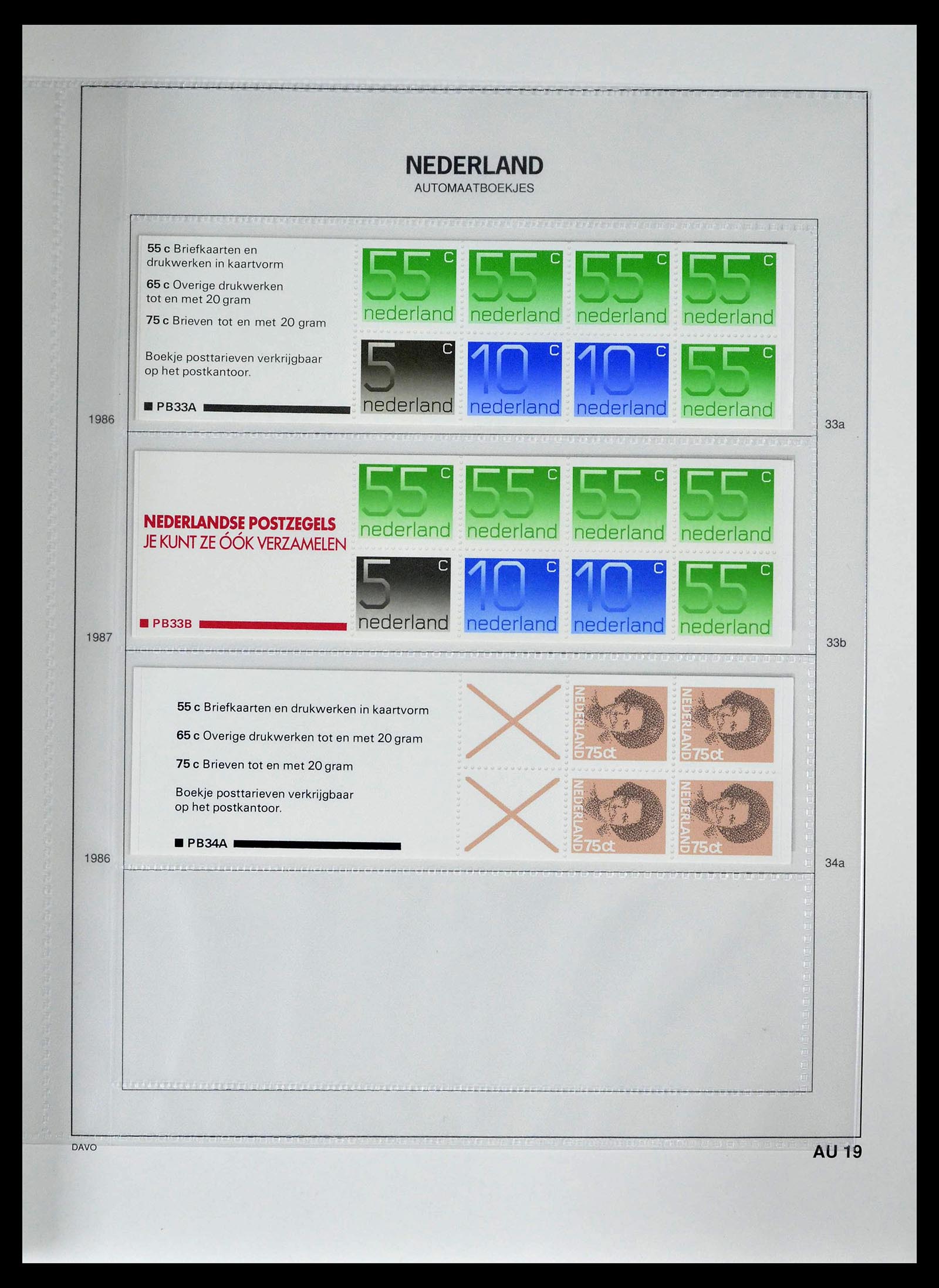 39362 0019 - Stamp collection 39362 Netherlands stamp booklets 1964-2003.