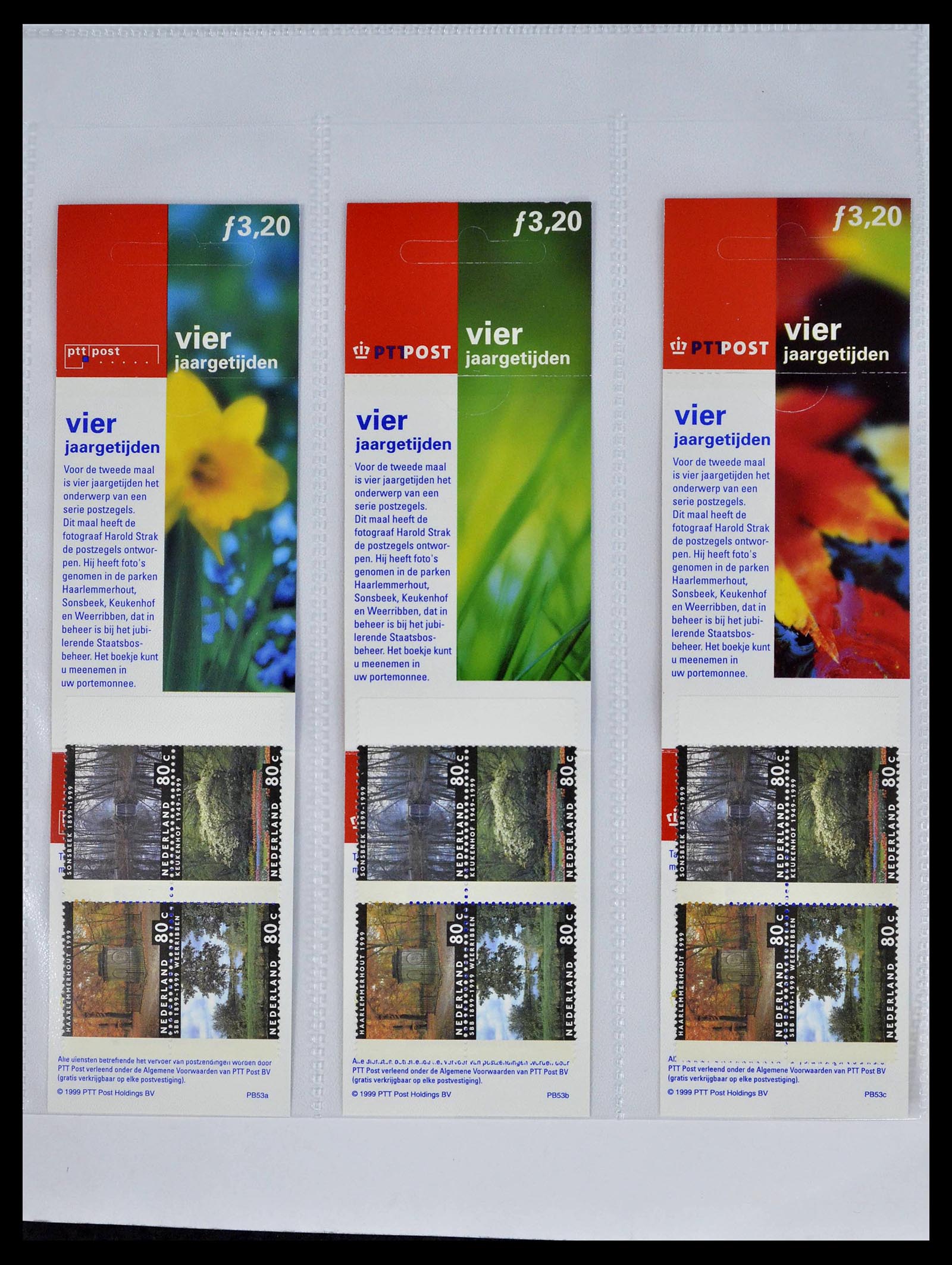 39362 0030 - Stamp collection 39362 Netherlands stamp booklets 1964-2003.