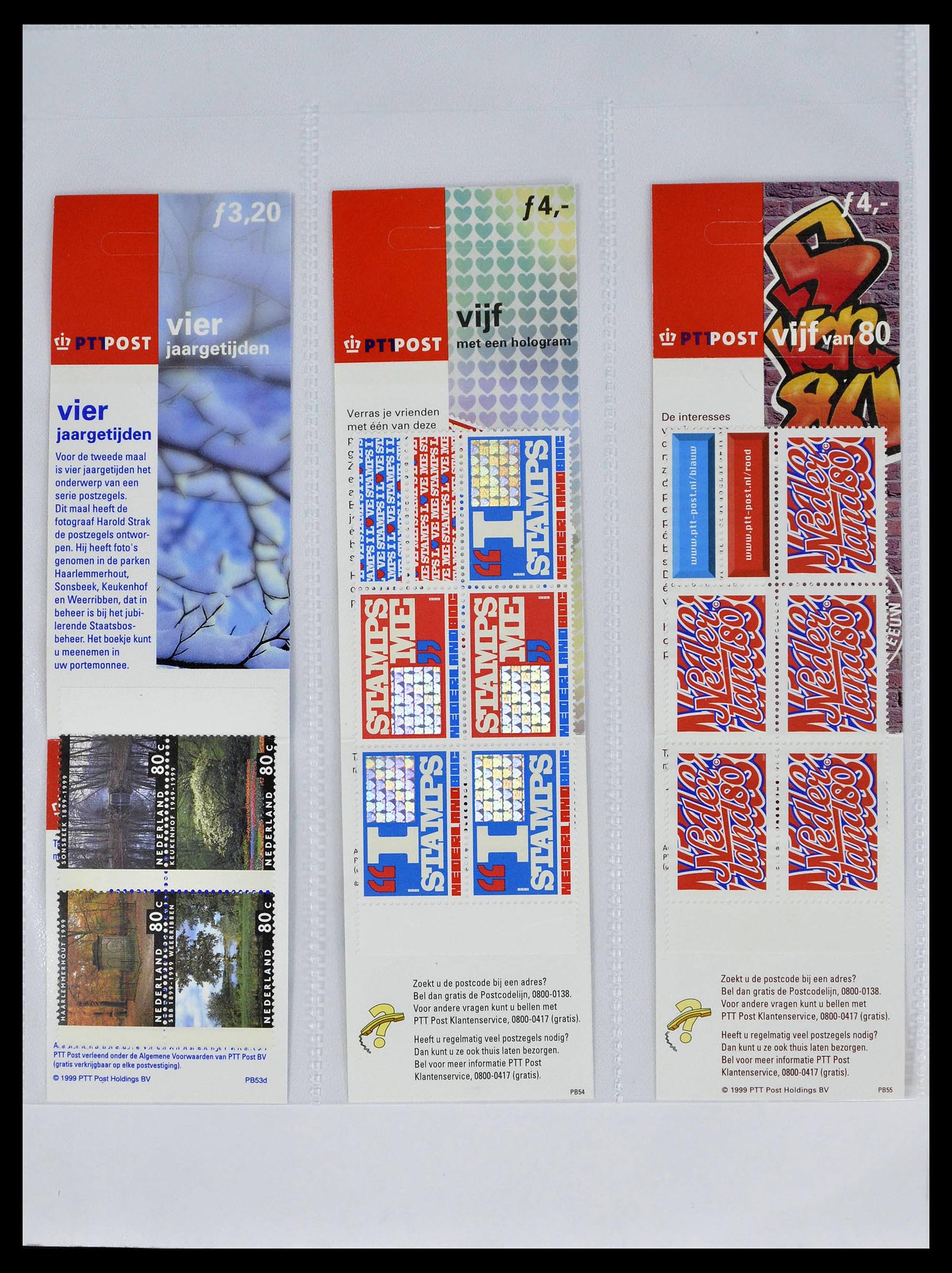 39362 0032 - Stamp collection 39362 Netherlands stamp booklets 1964-2003.
