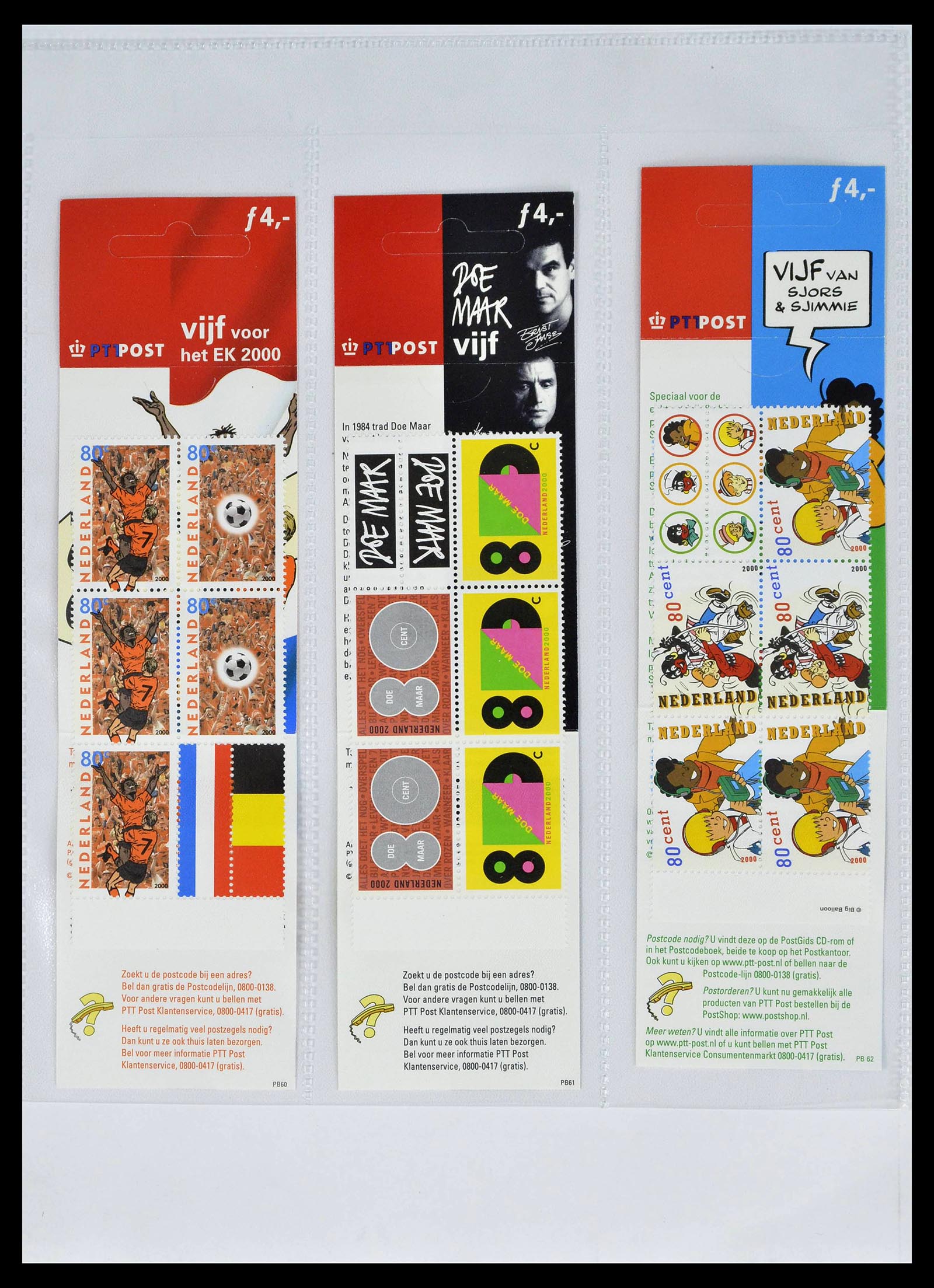 39362 0036 - Stamp collection 39362 Netherlands stamp booklets 1964-2003.