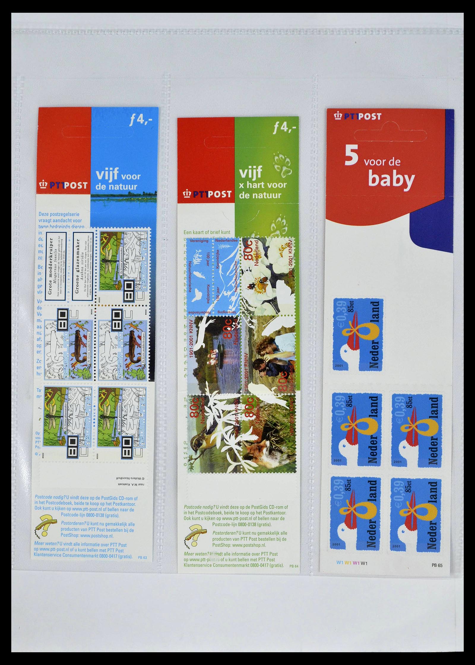 39362 0038 - Stamp collection 39362 Netherlands stamp booklets 1964-2003.