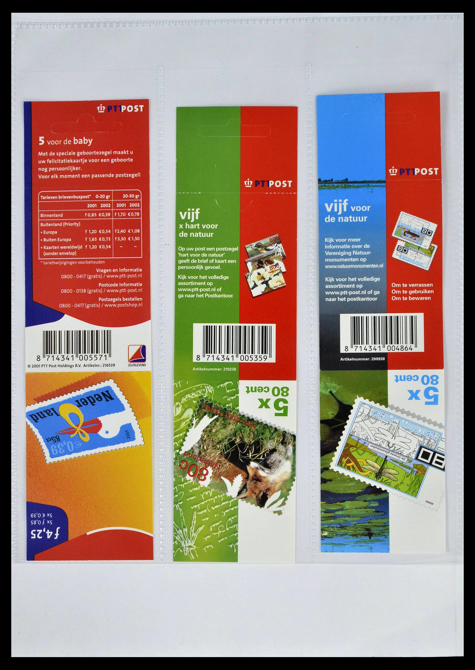 39362 0039 - Stamp collection 39362 Netherlands stamp booklets 1964-2003.