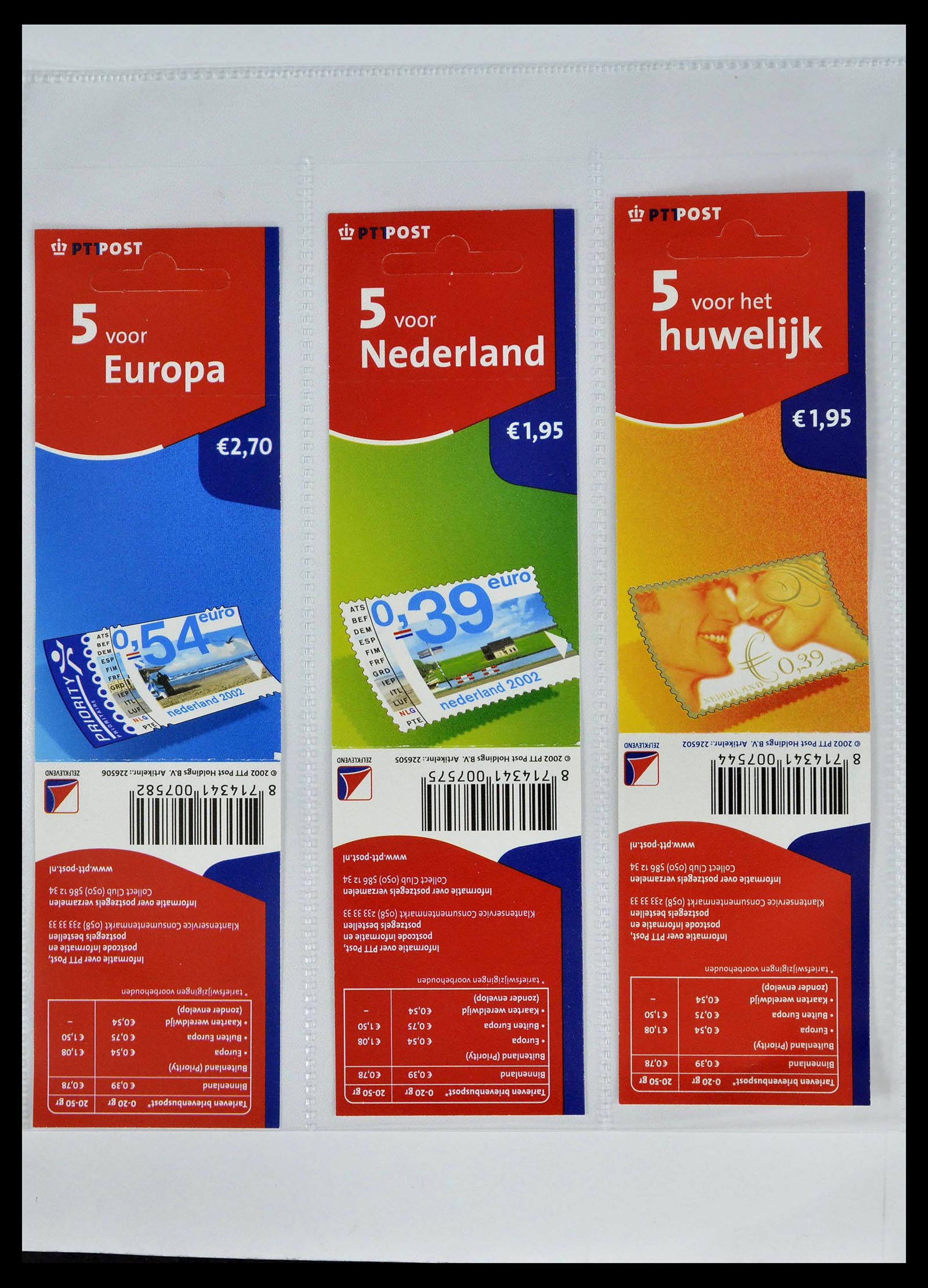 39362 0045 - Stamp collection 39362 Netherlands stamp booklets 1964-2003.