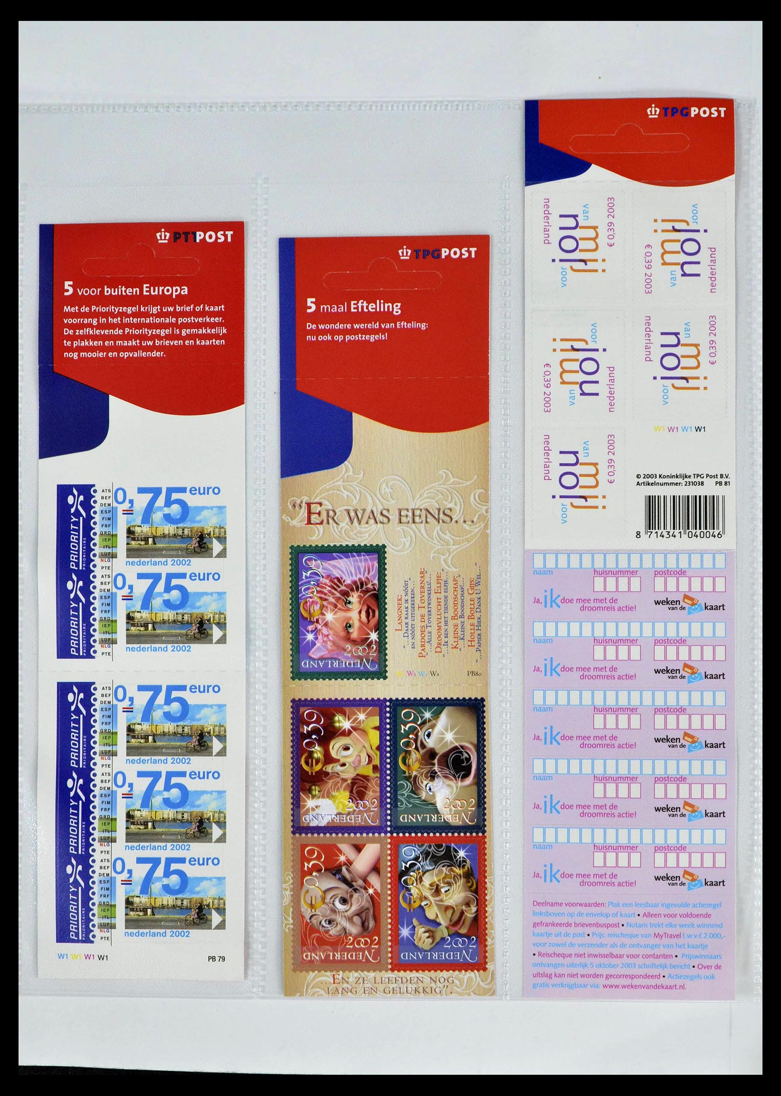39362 0046 - Stamp collection 39362 Netherlands stamp booklets 1964-2003.