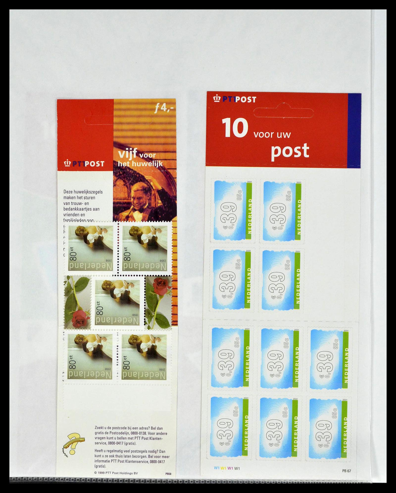 39362 0048 - Stamp collection 39362 Netherlands stamp booklets 1964-2003.