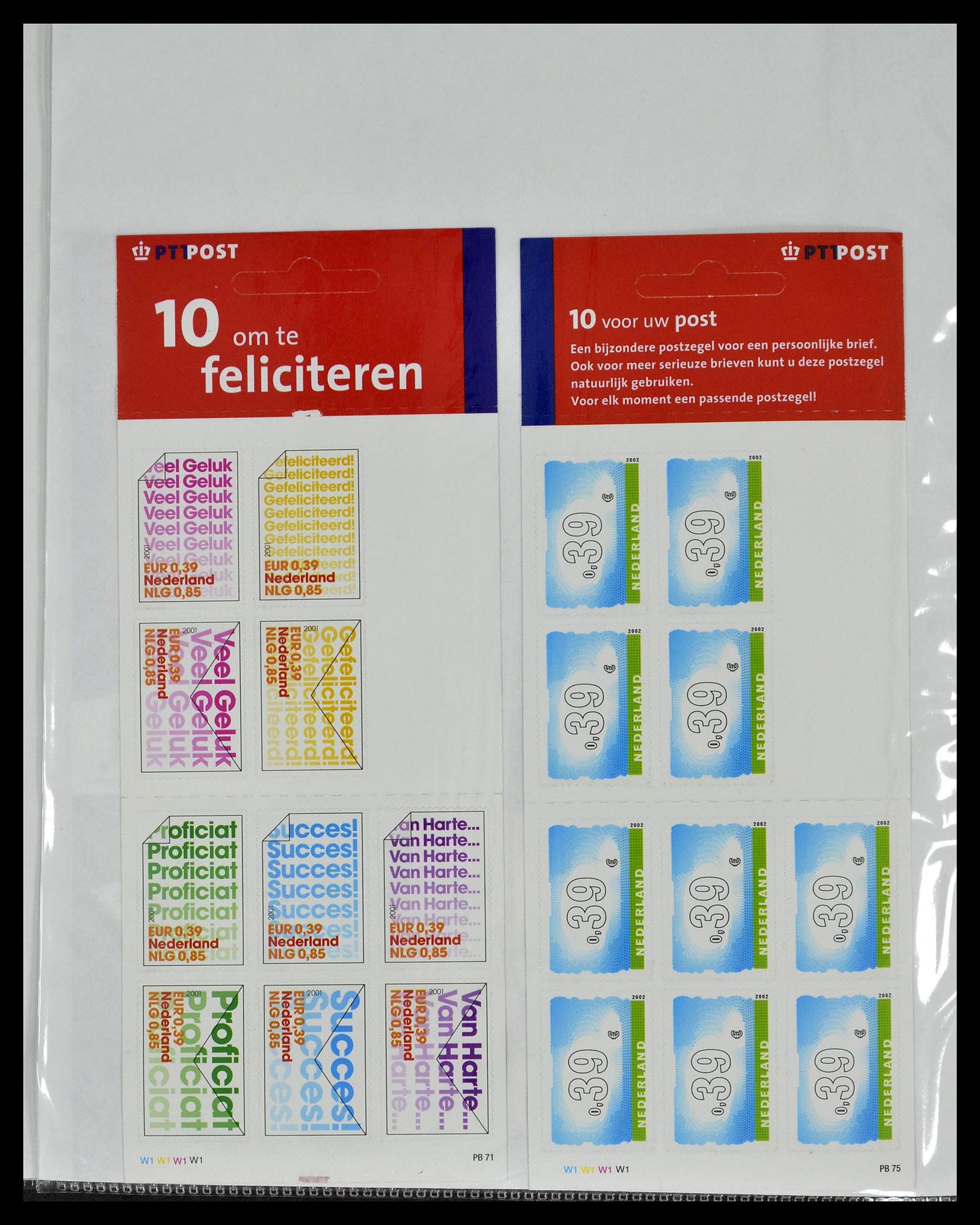 39362 0049 - Stamp collection 39362 Netherlands stamp booklets 1964-2003.