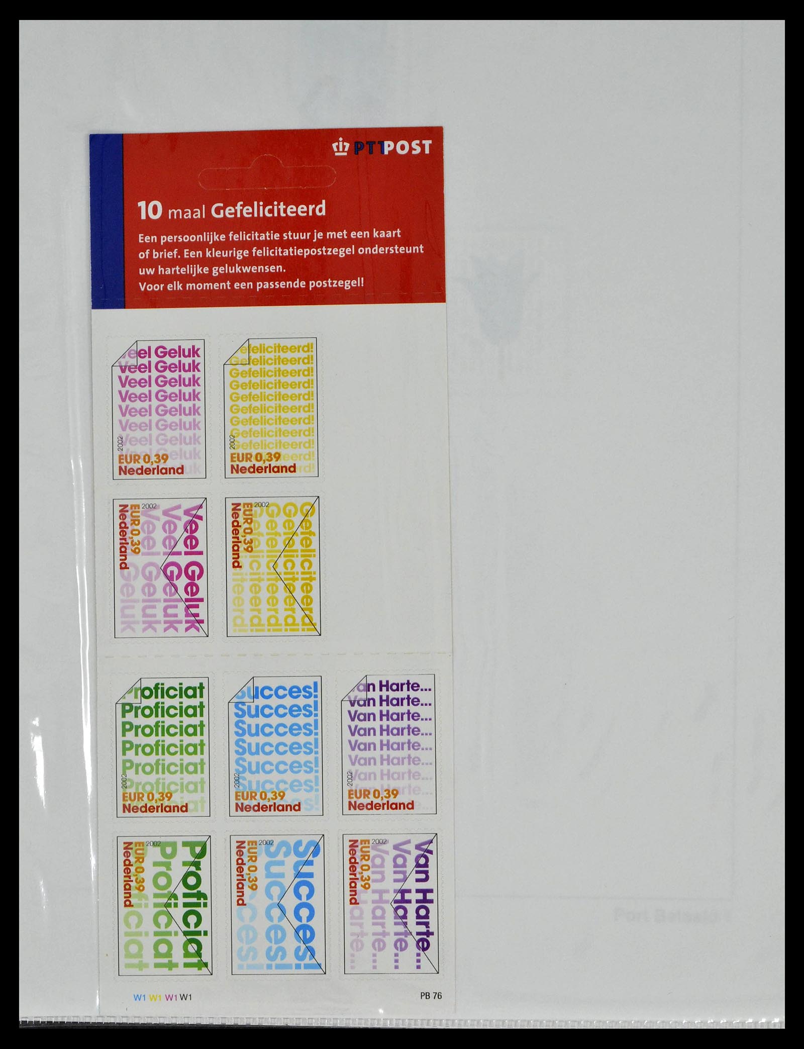 39362 0050 - Stamp collection 39362 Netherlands stamp booklets 1964-2003.