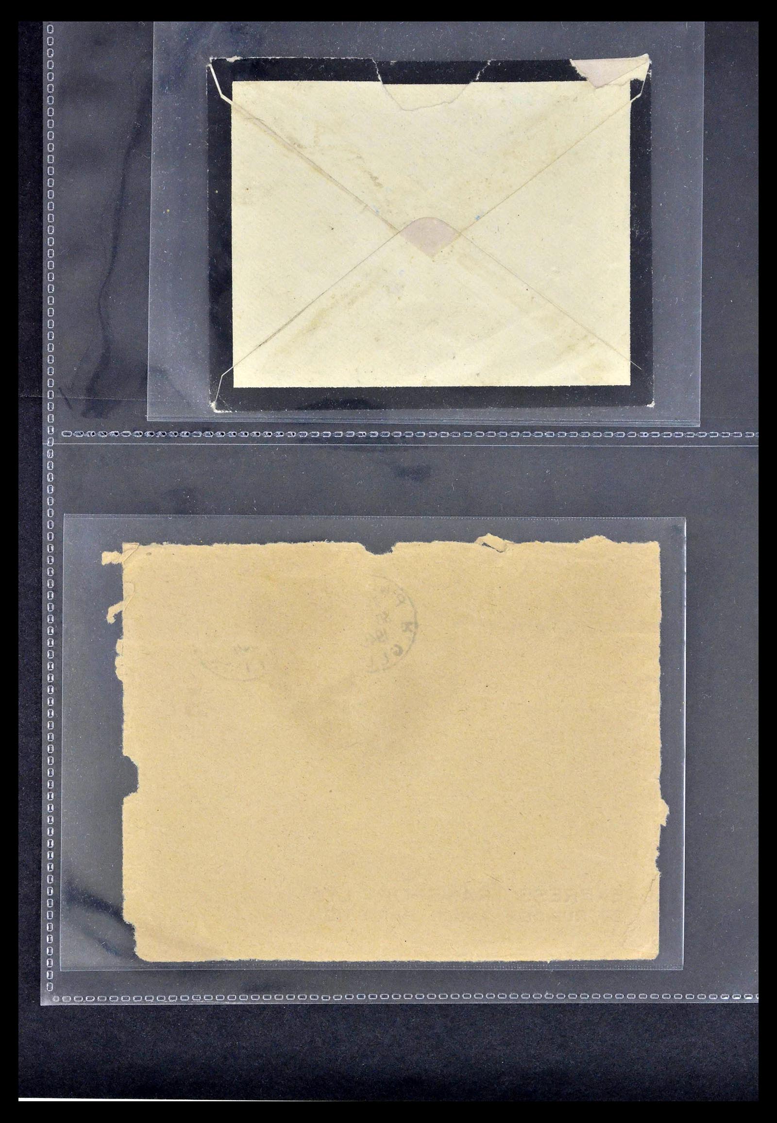 39367 0106 - Postzegelverzameling 39367 Frankrijk brieven 1853-1960.