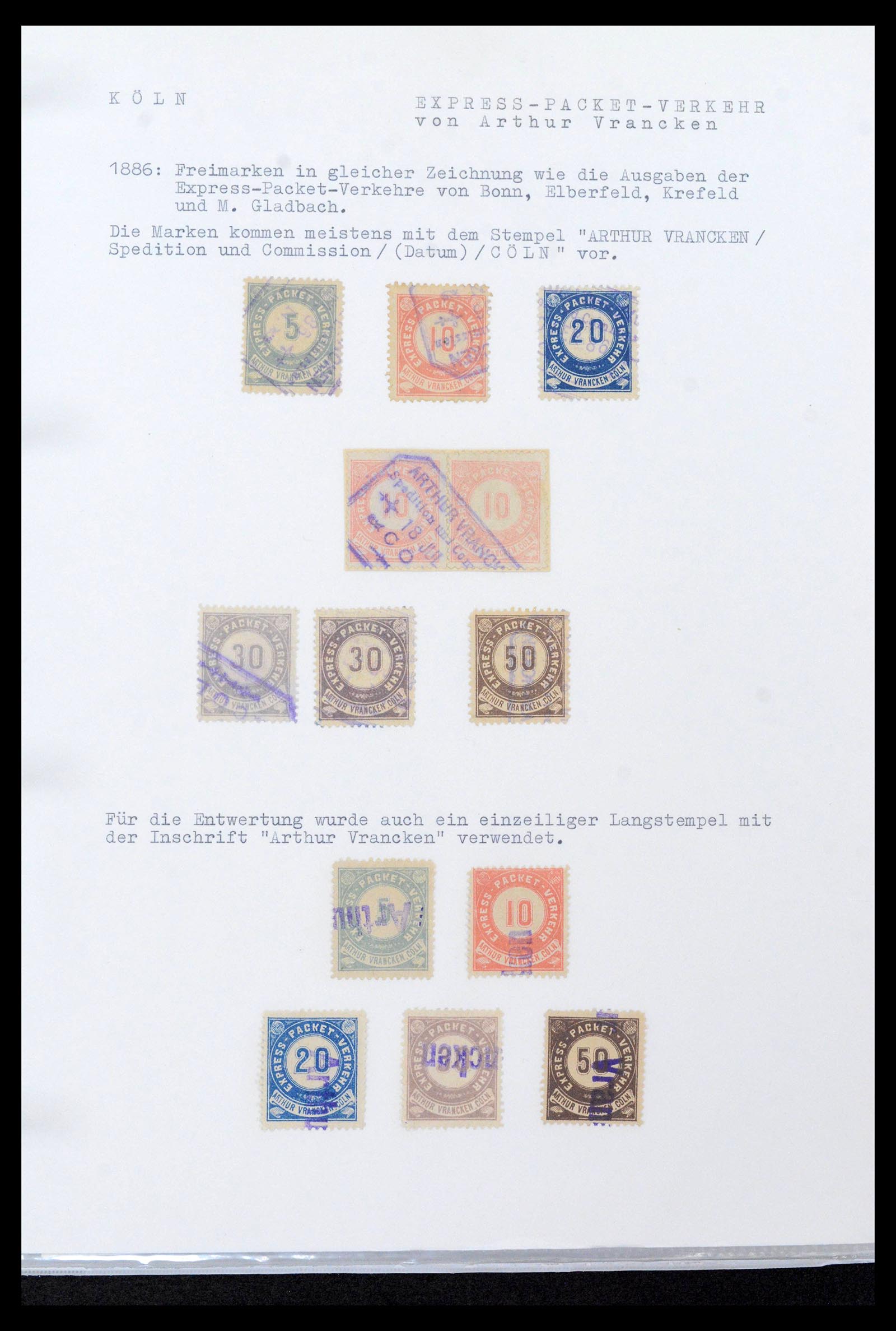 39369 0004 - Stamp collection 39369 Germany citypost 1886-1899.