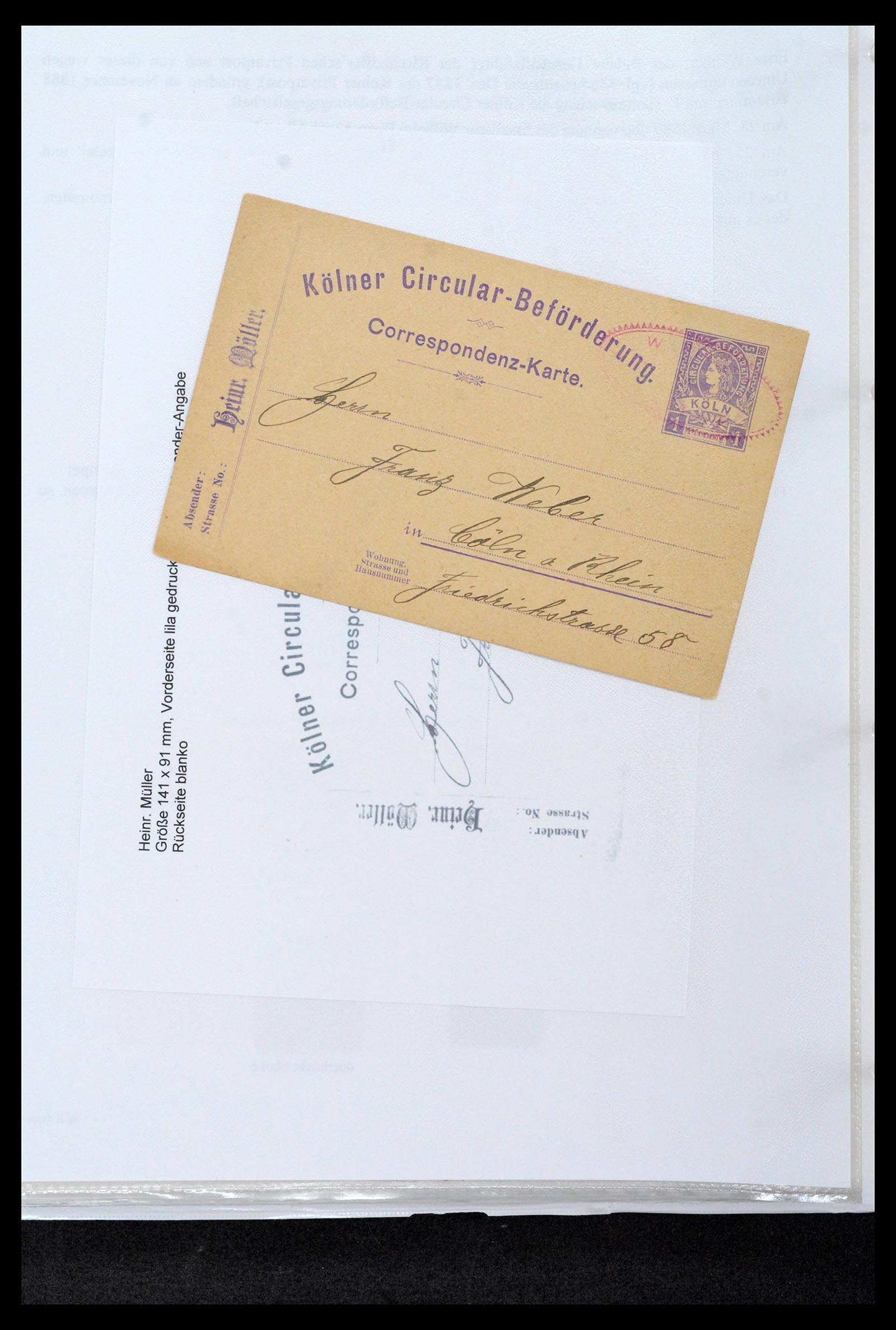39369 0007 - Postzegelverzameling 39369 Duitsland stadspost 1886-1899.