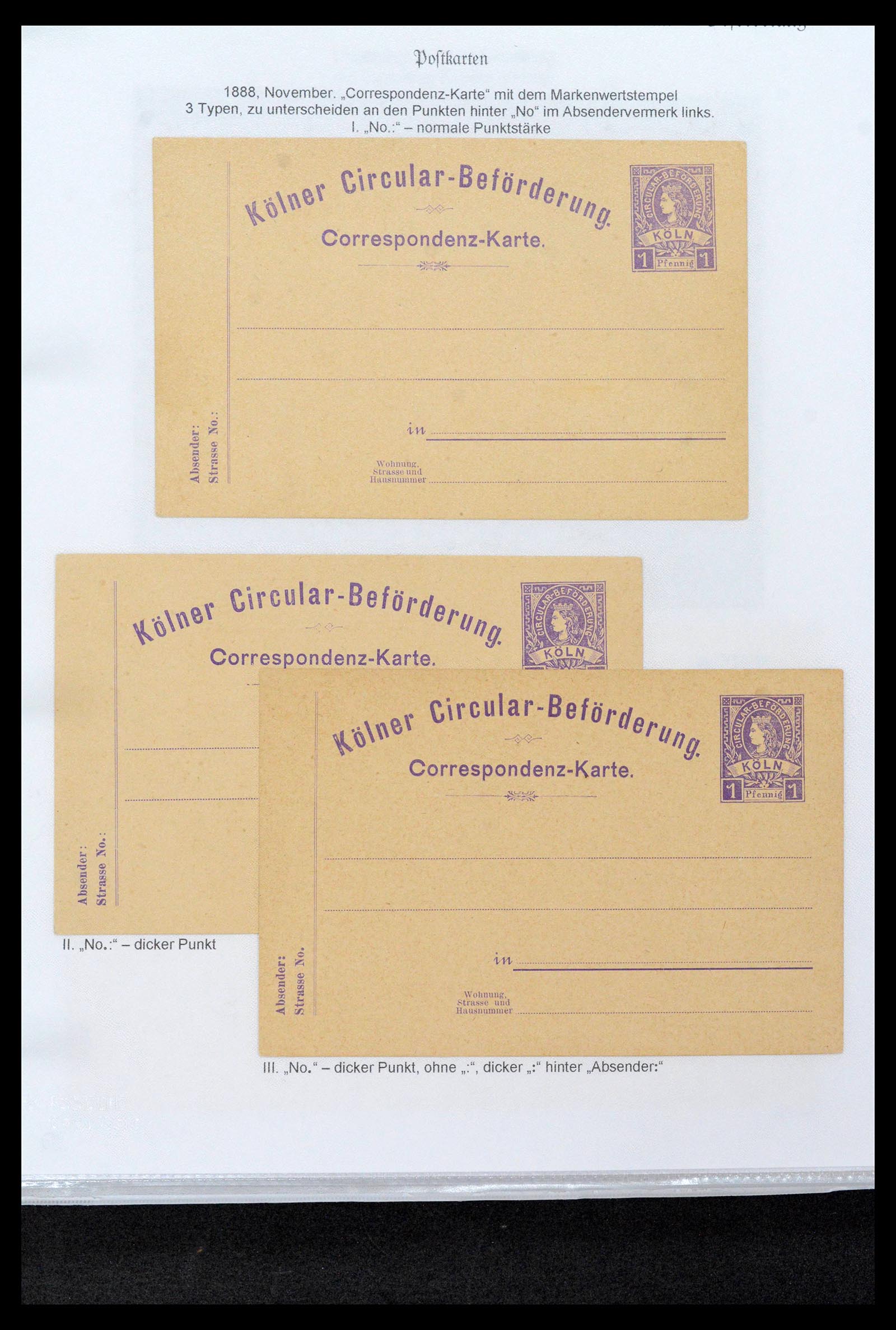 39369 0010 - Stamp collection 39369 Germany citypost 1886-1899.