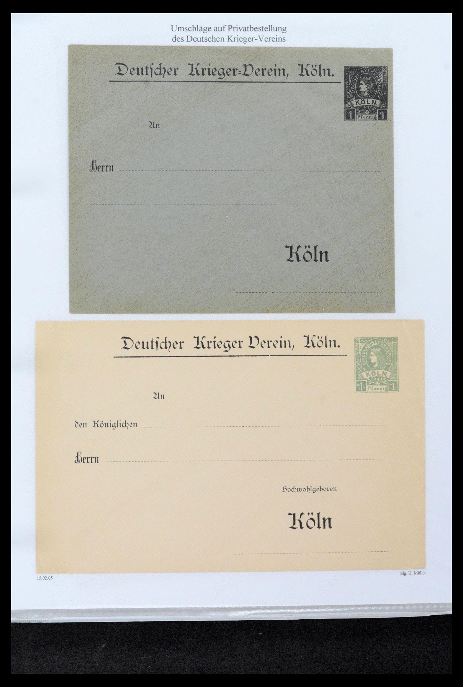 39369 0011 - Postzegelverzameling 39369 Duitsland stadspost 1886-1899.