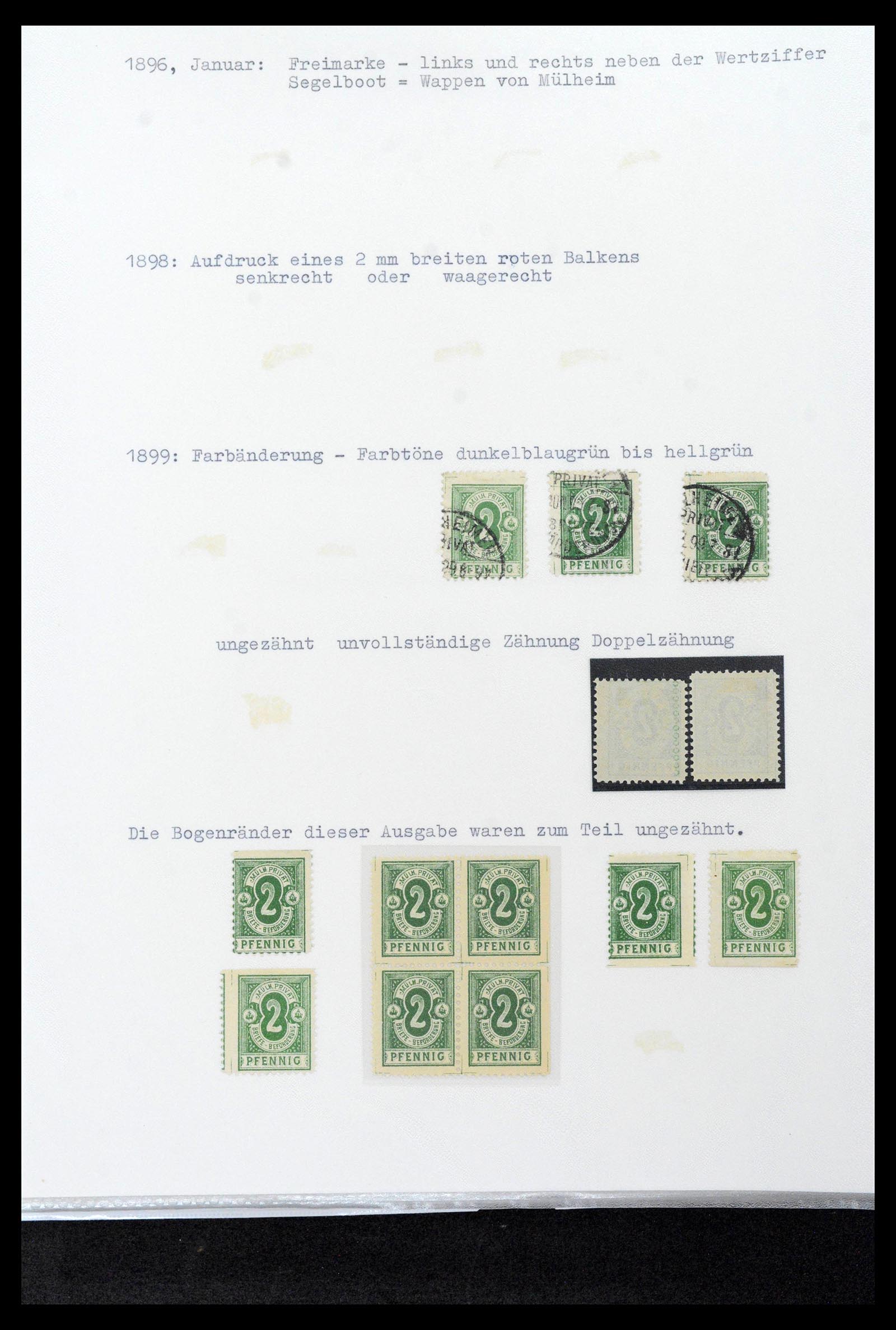 39369 0028 - Stamp collection 39369 Germany citypost 1886-1899.