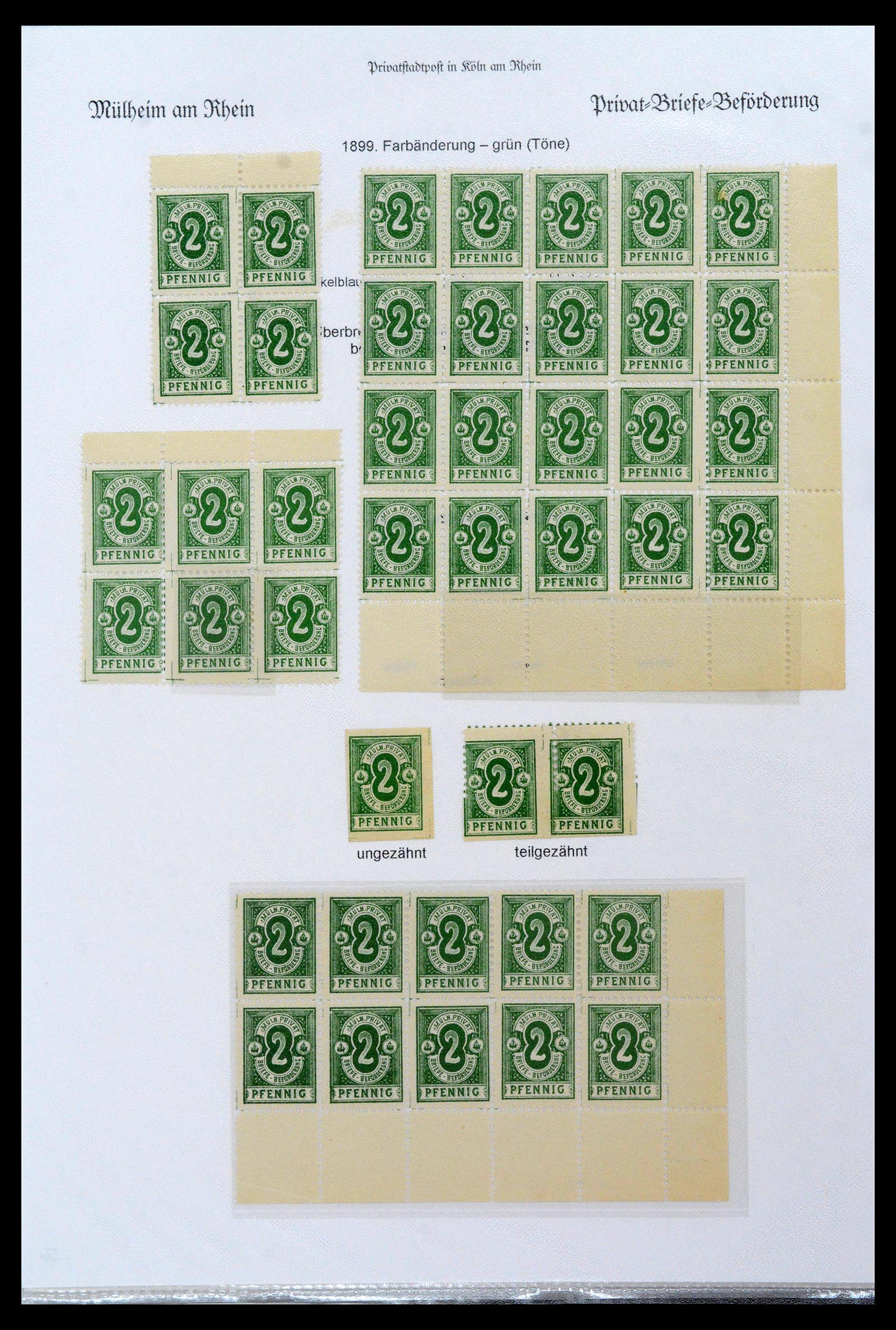 39369 0030 - Stamp collection 39369 Germany citypost 1886-1899.