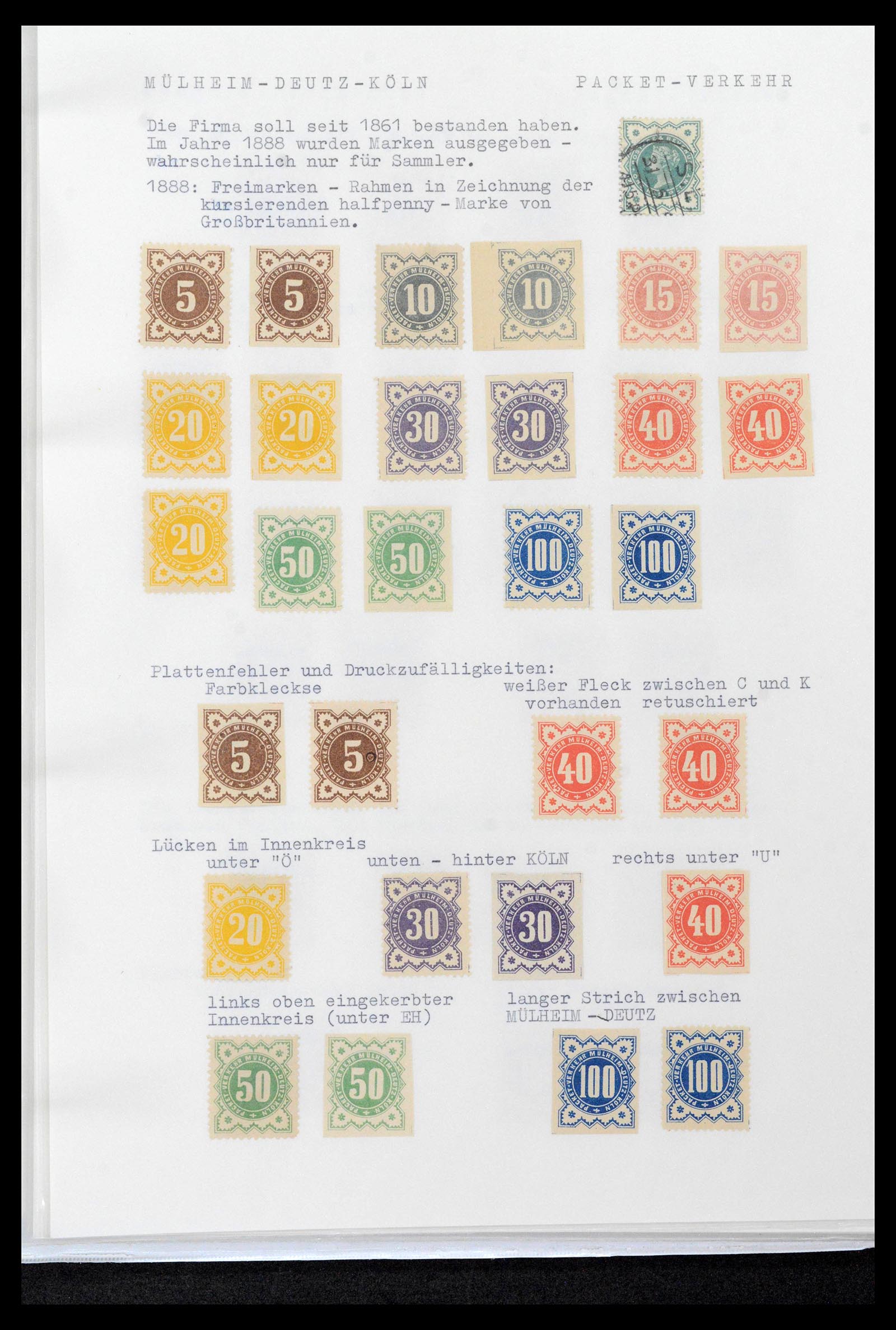 39369 0031 - Stamp collection 39369 Germany citypost 1886-1899.
