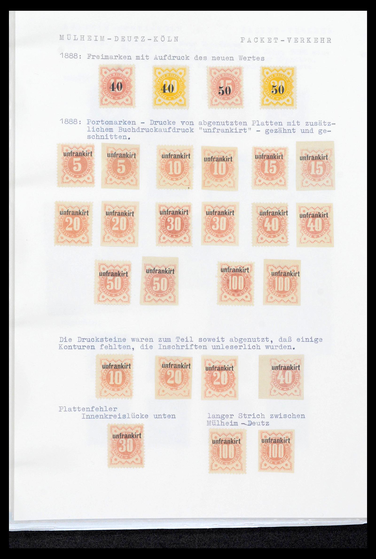 39369 0032 - Stamp collection 39369 Germany citypost 1886-1899.