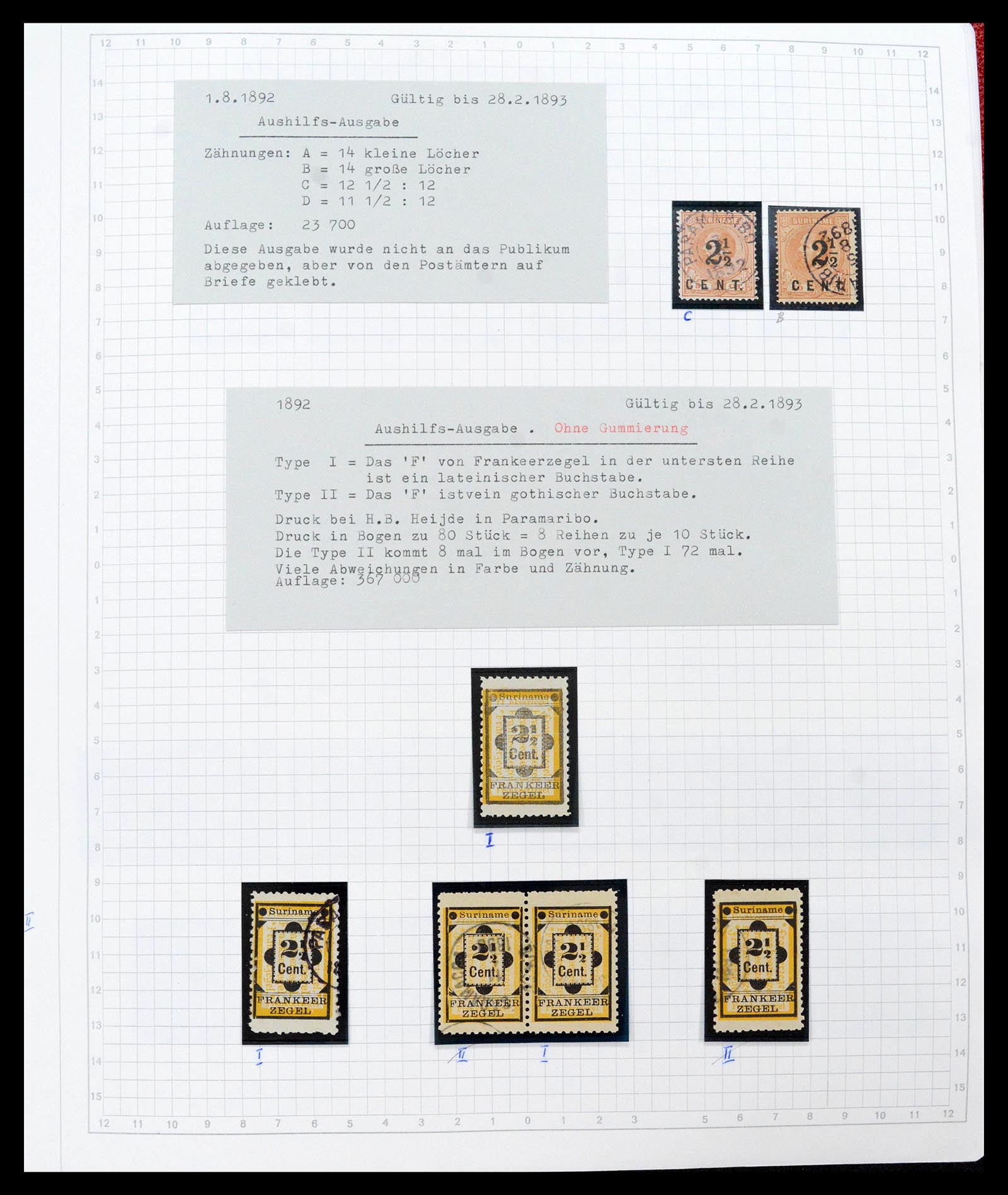 39373 0003 - Stamp collection 39373 Suriname 1873-1975.